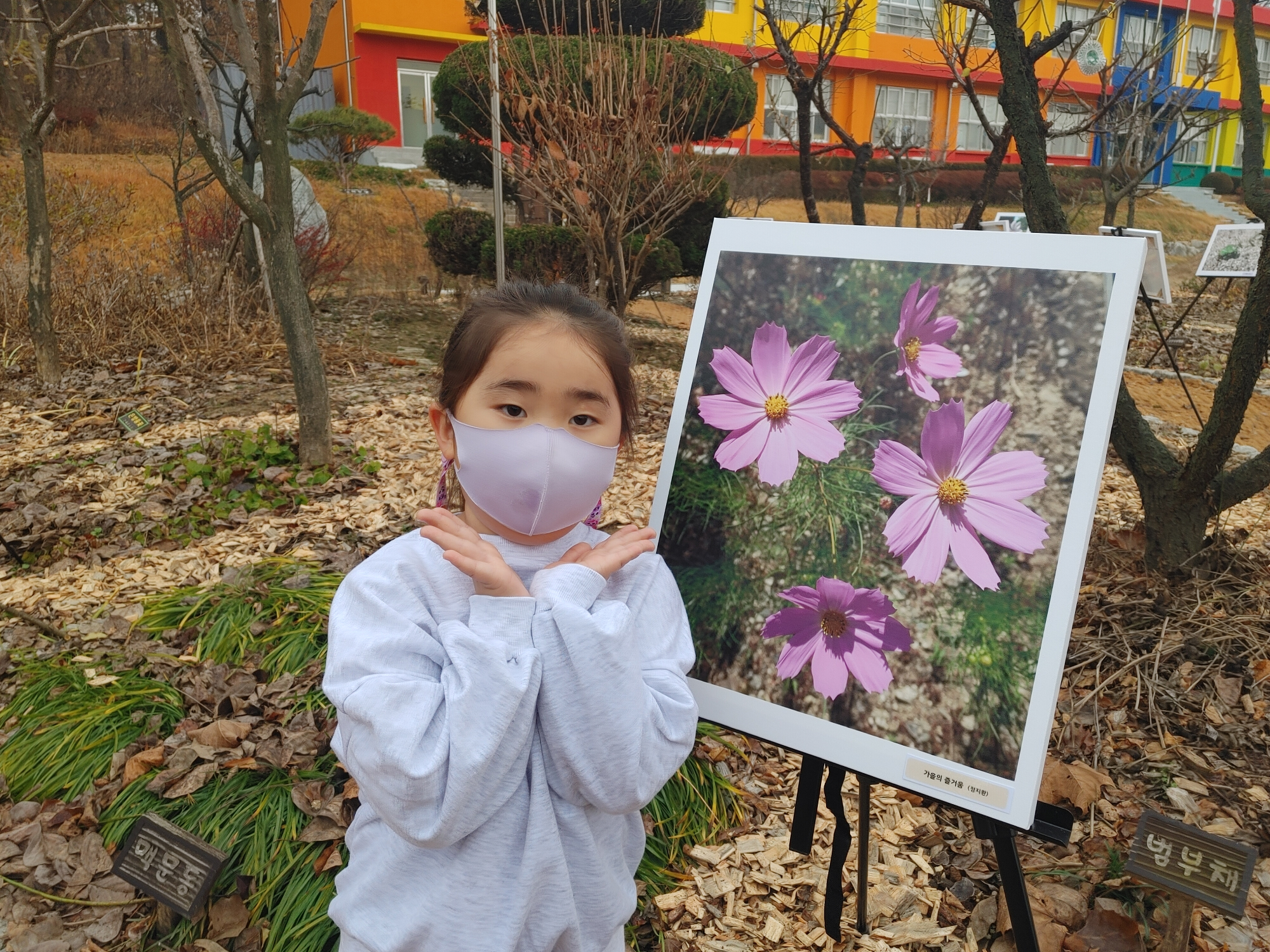 20211119사진전시회 (2)