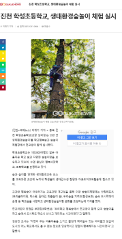 국제뉴스.png