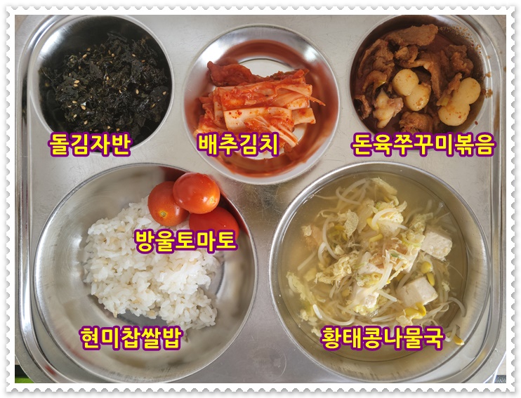 한벌