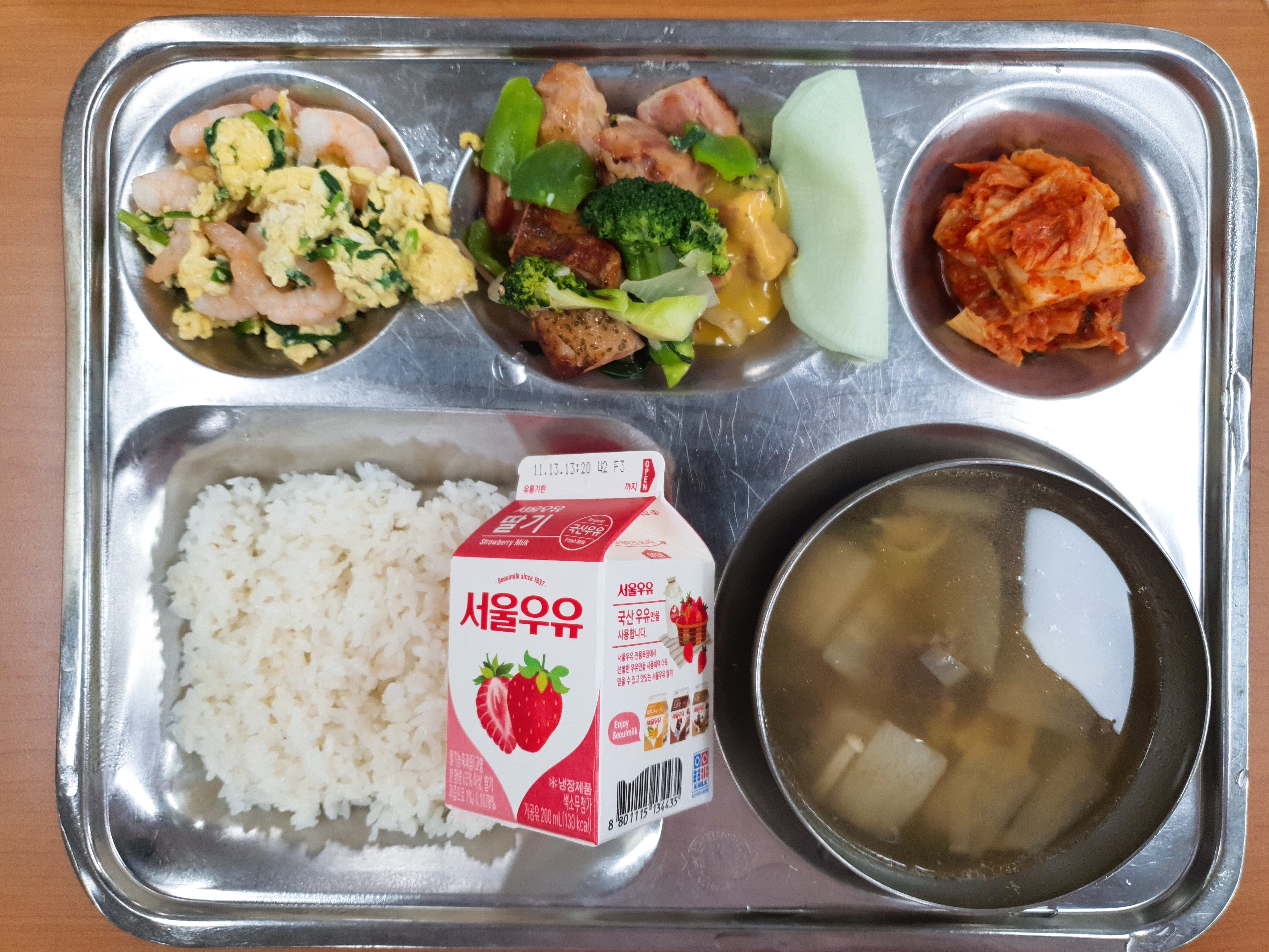 11.8.조식.jpg