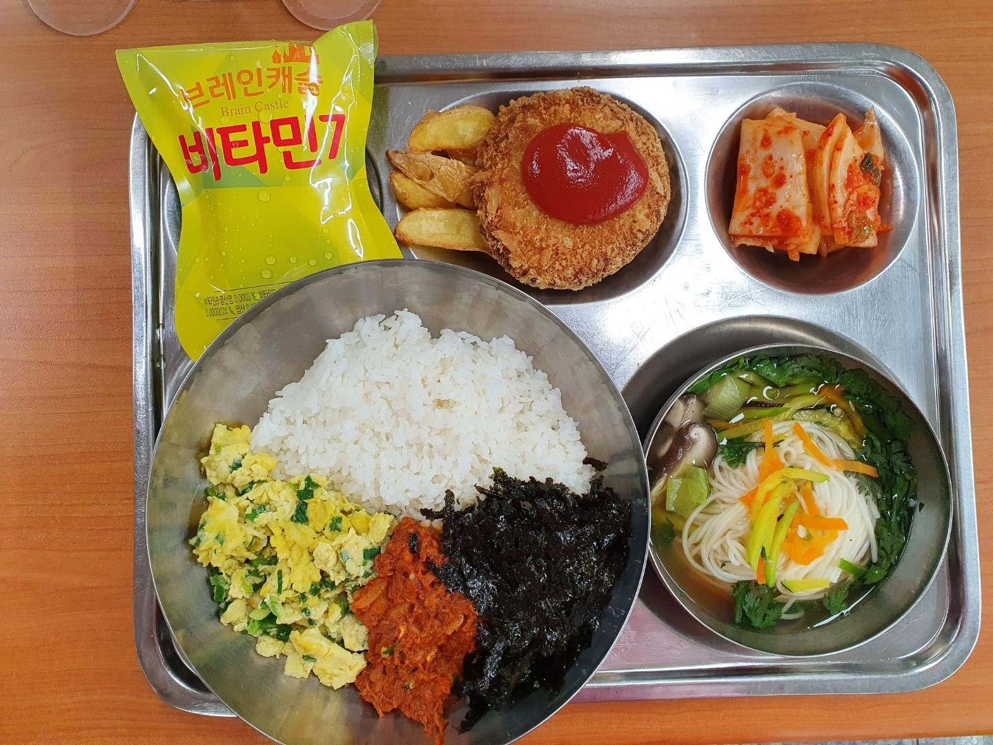 11.29.석식.jpg