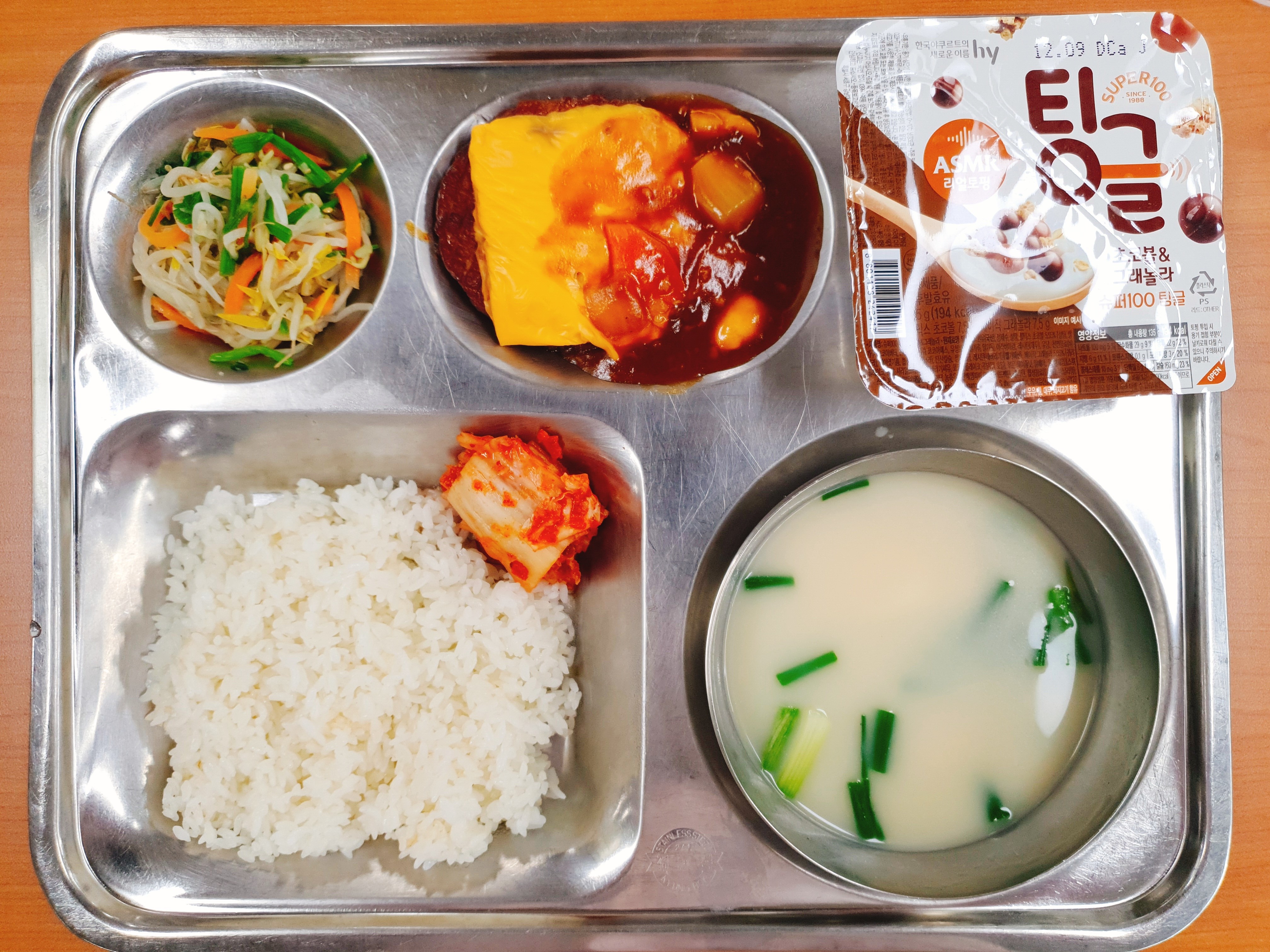 11.29.조식.jpg