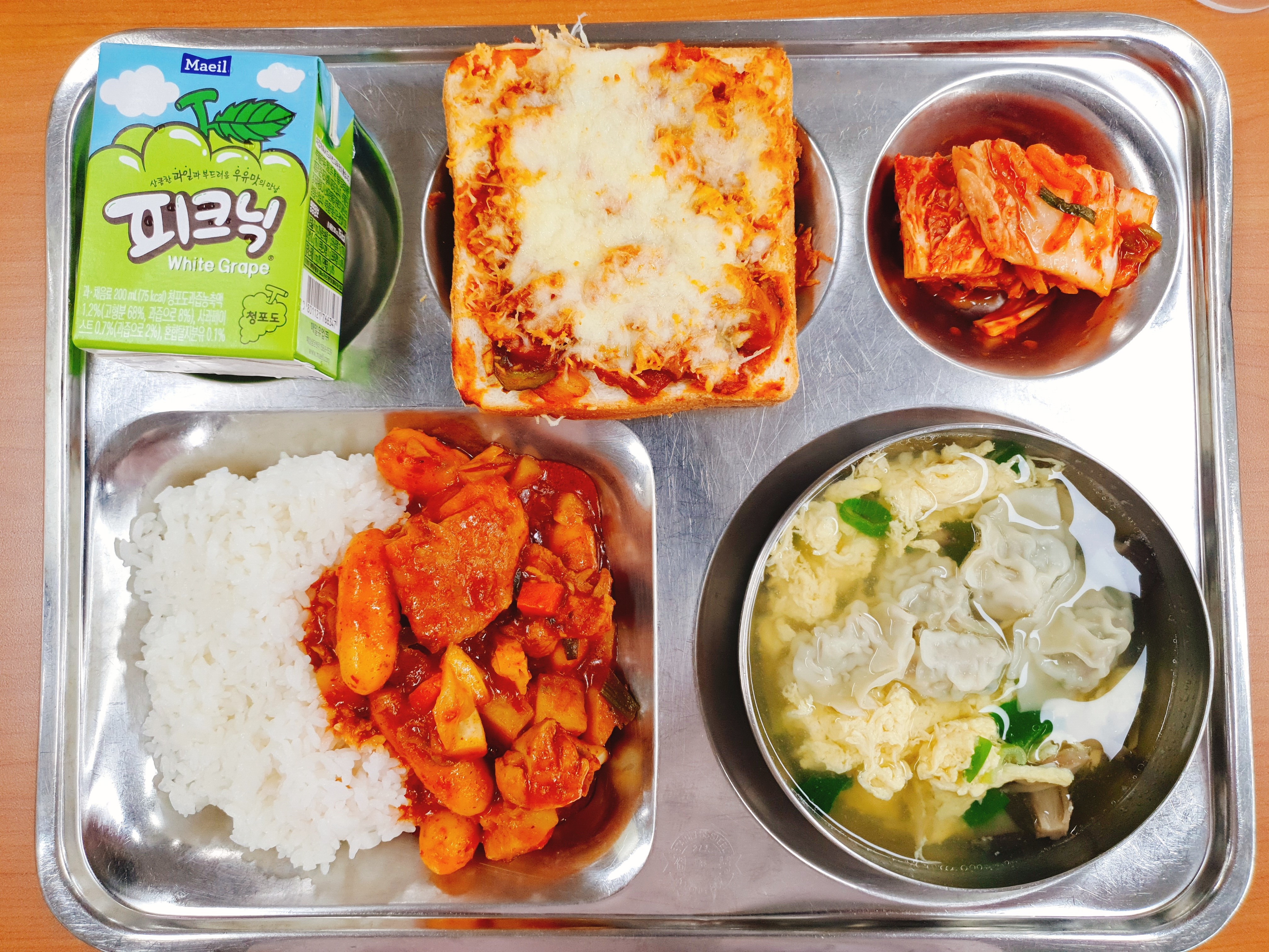 11.26.석식.jpg