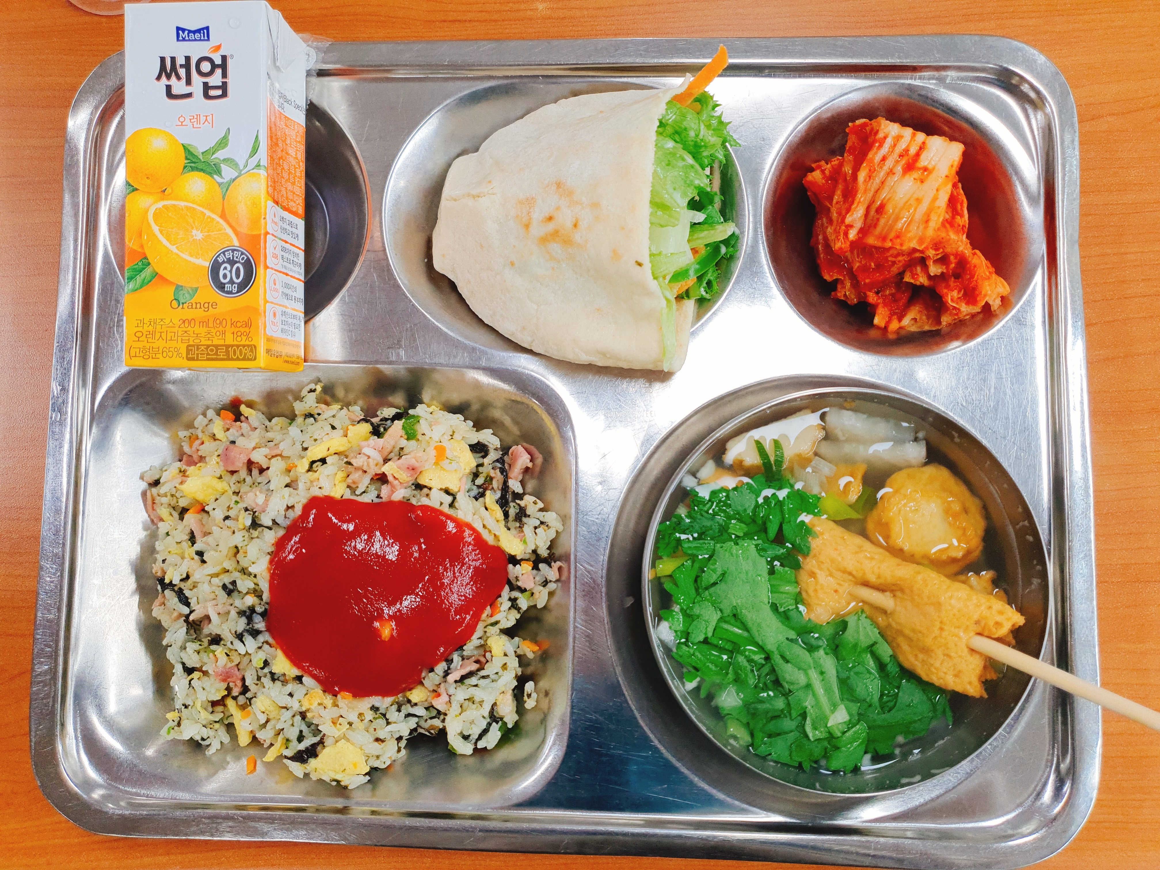 11.22.석식.jpg
