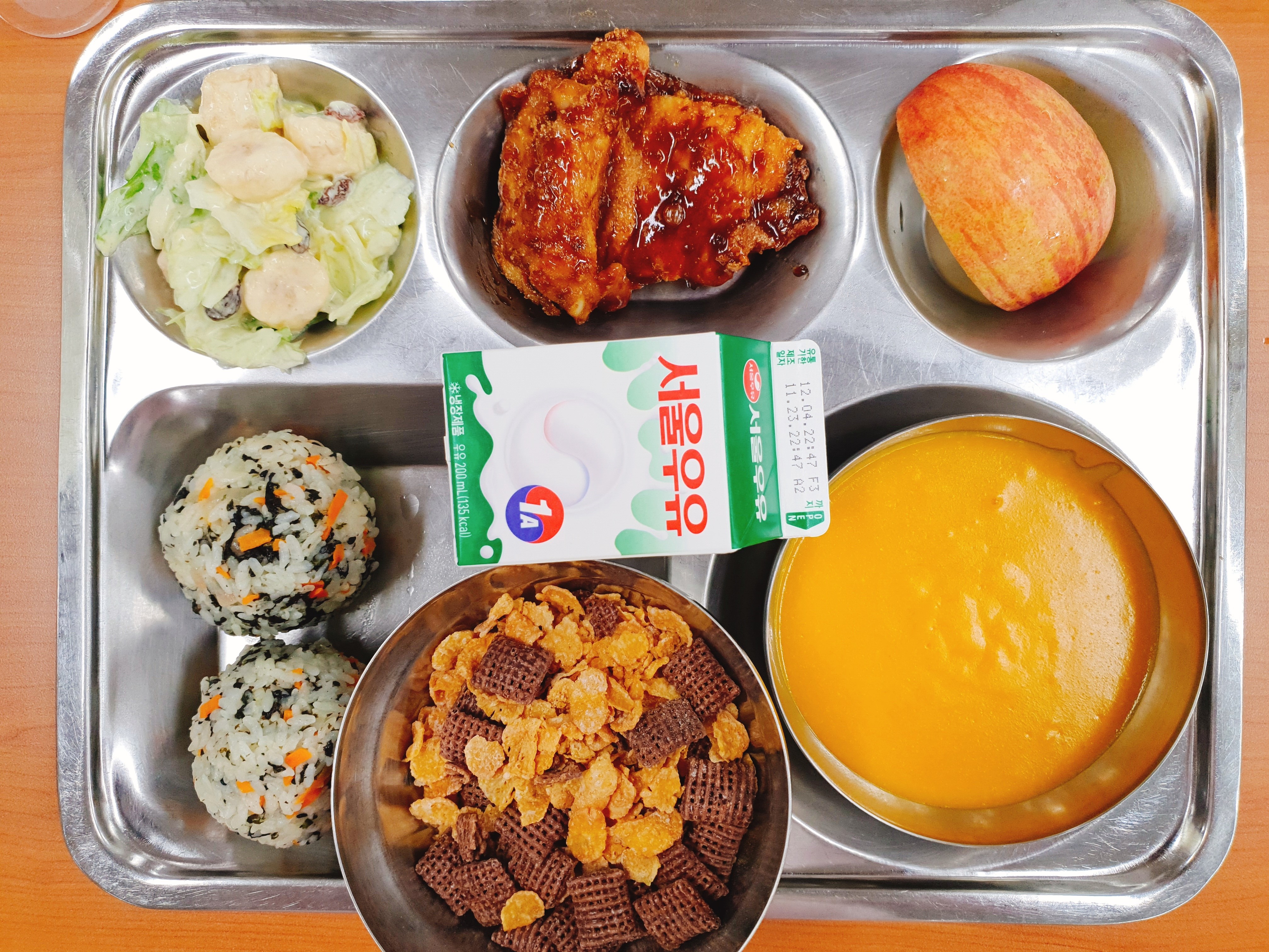 11.26.조식.jpg