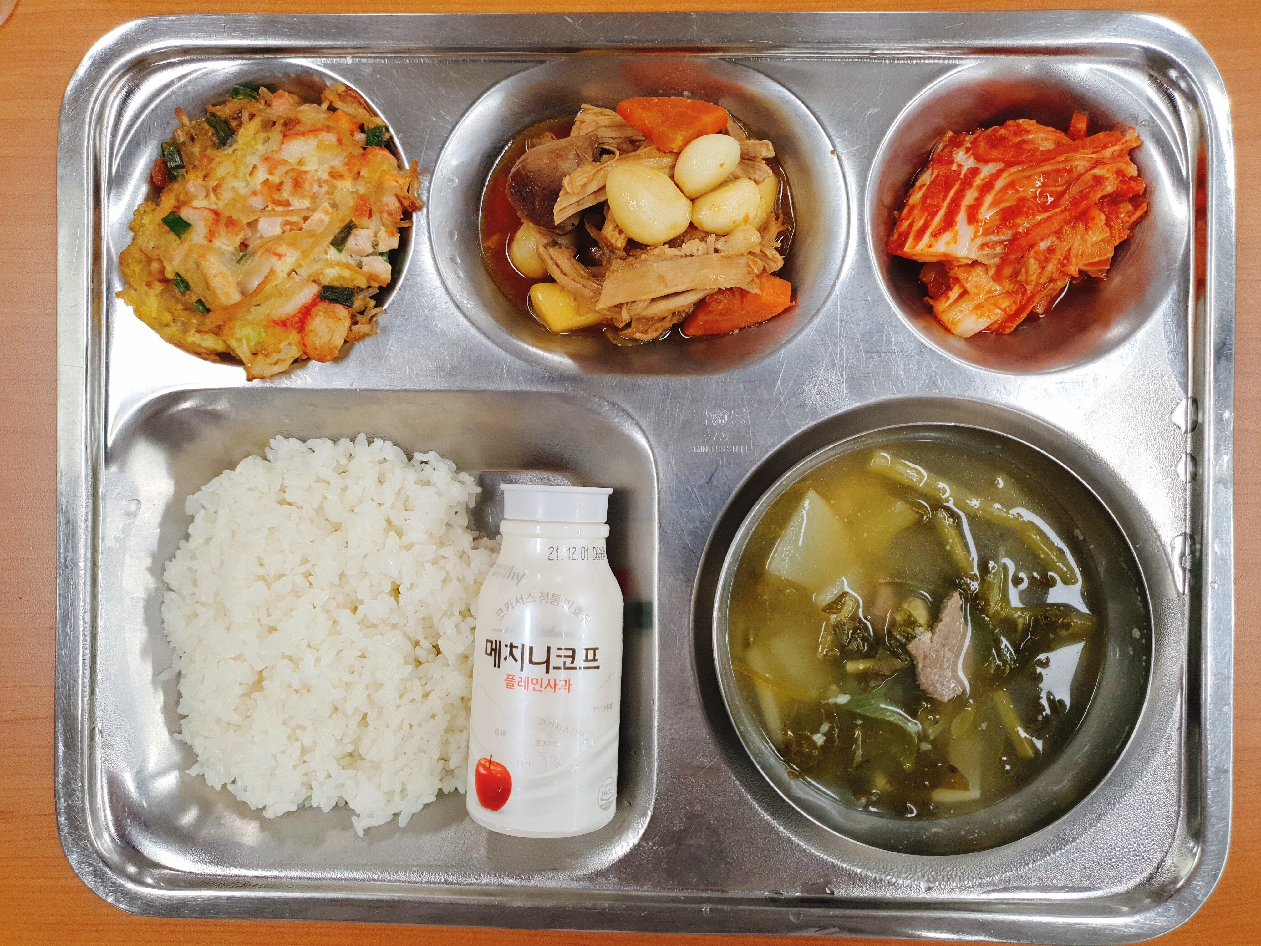 11.22. 조식.jpg