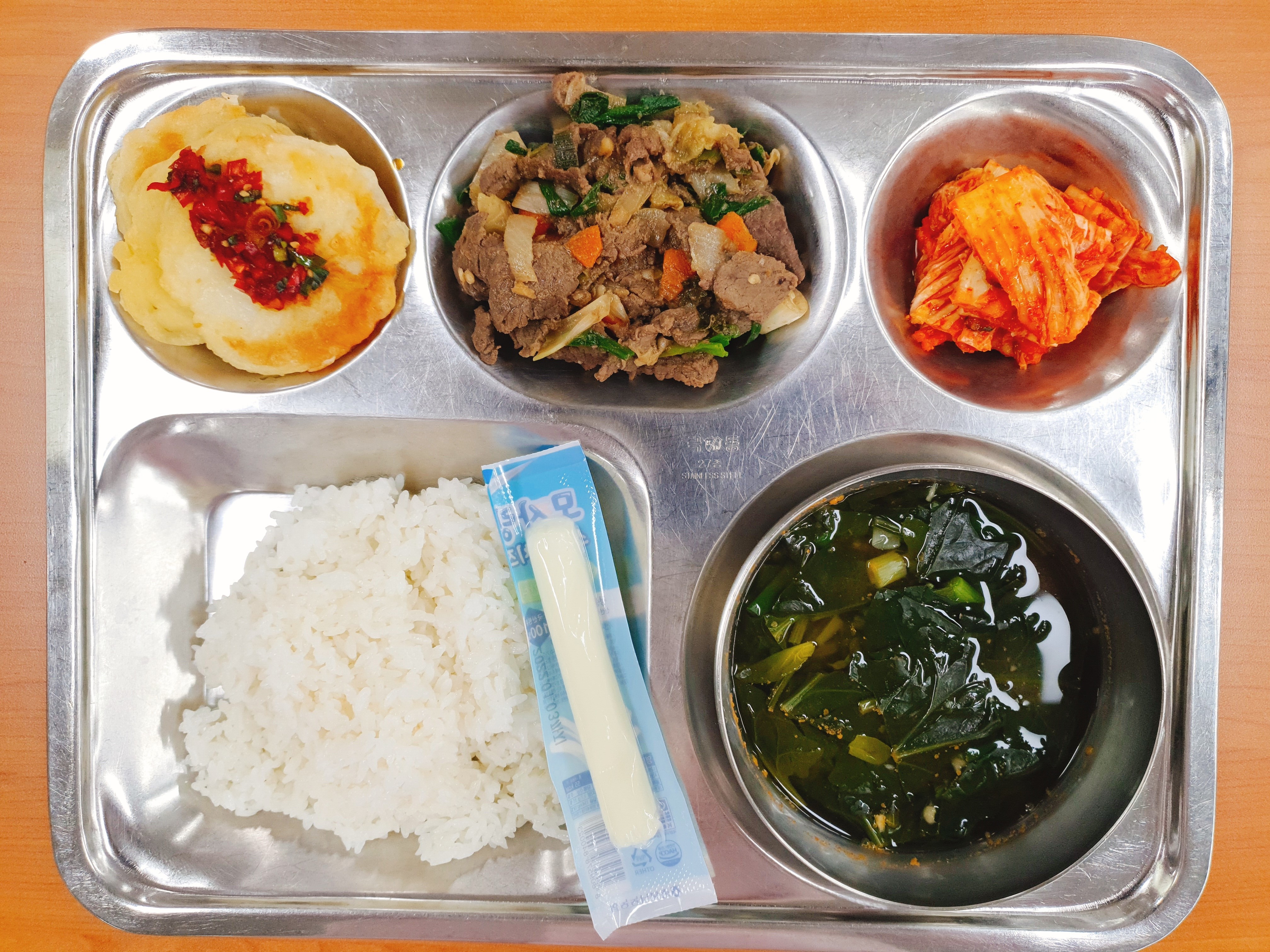 11.24.조식.jpg