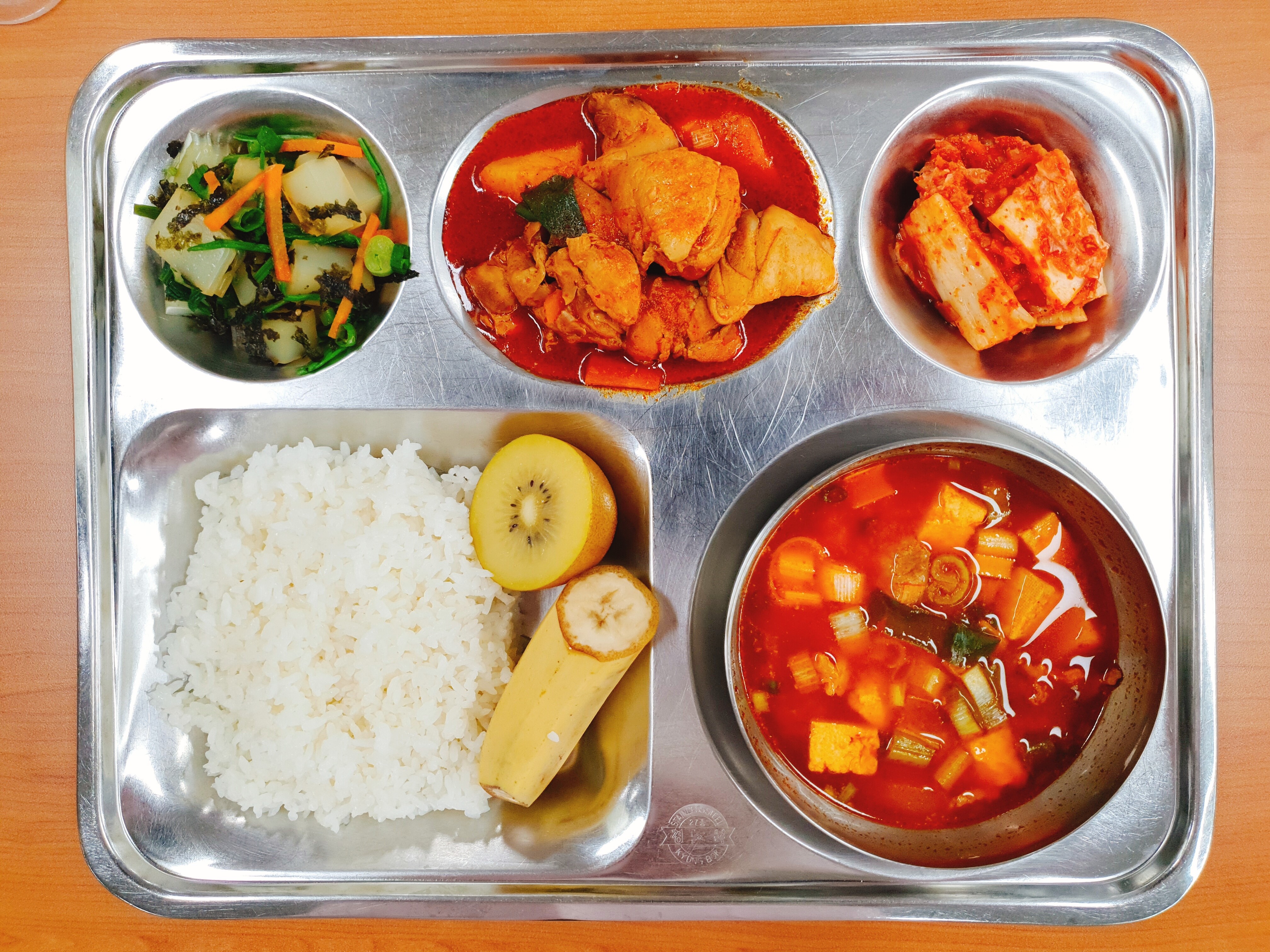11.23.조식.jpg
