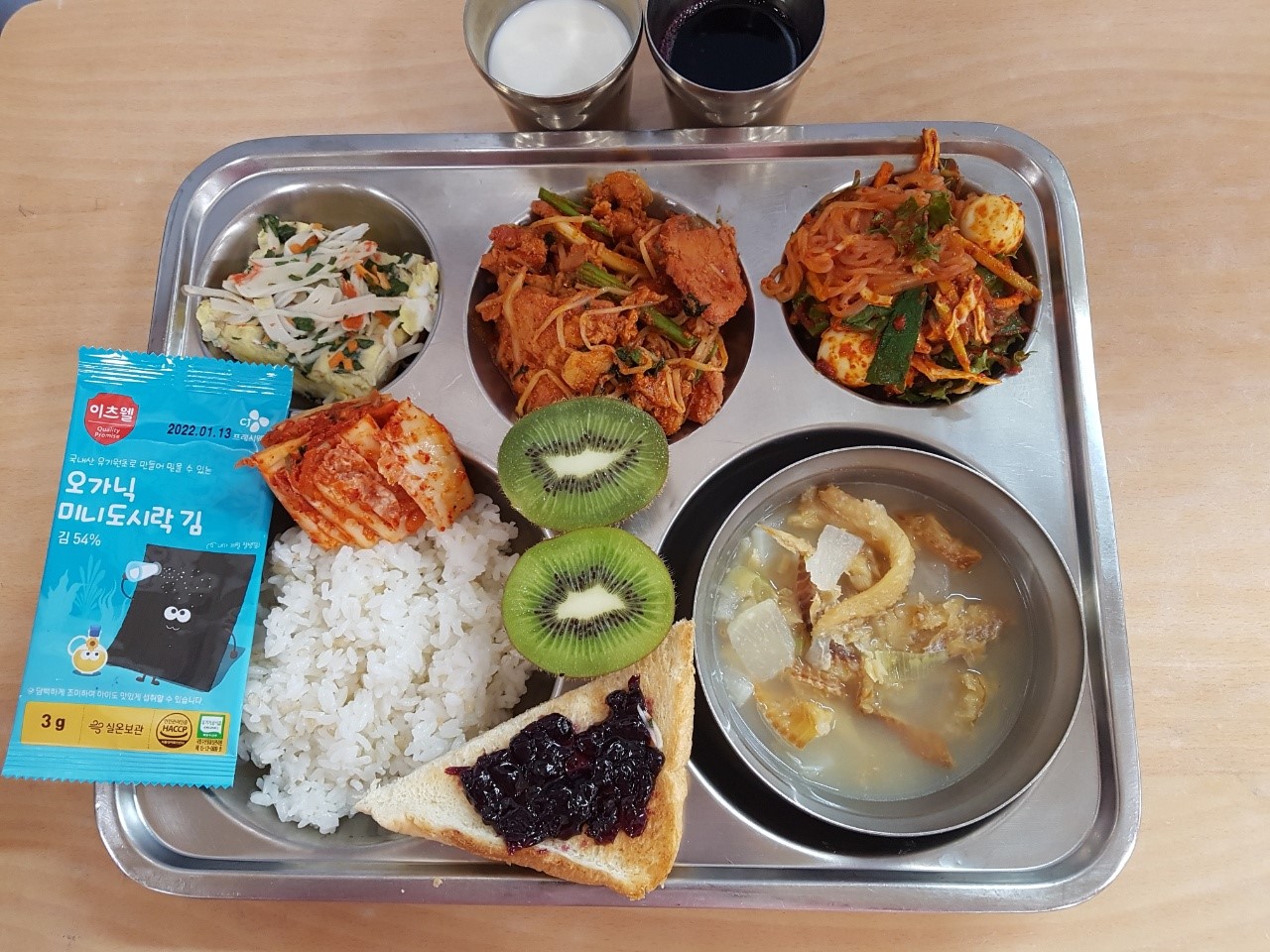 11.24조