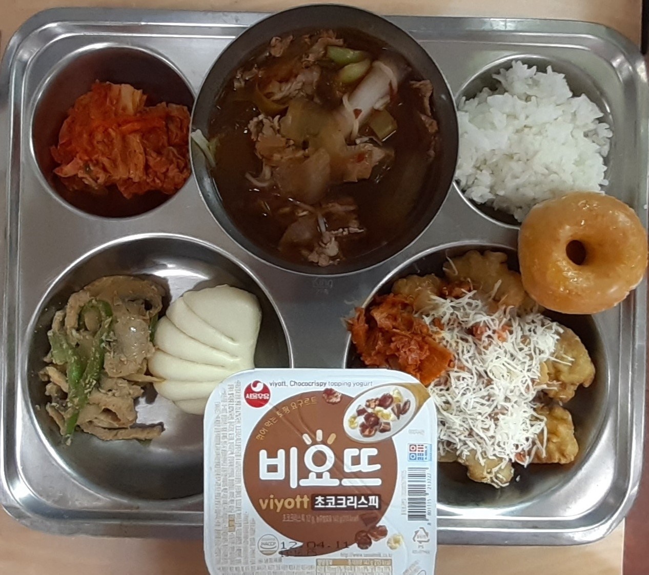 11.26석
