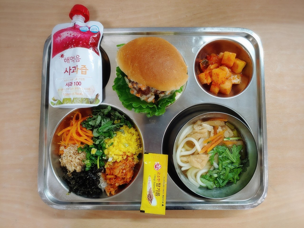 11.30석