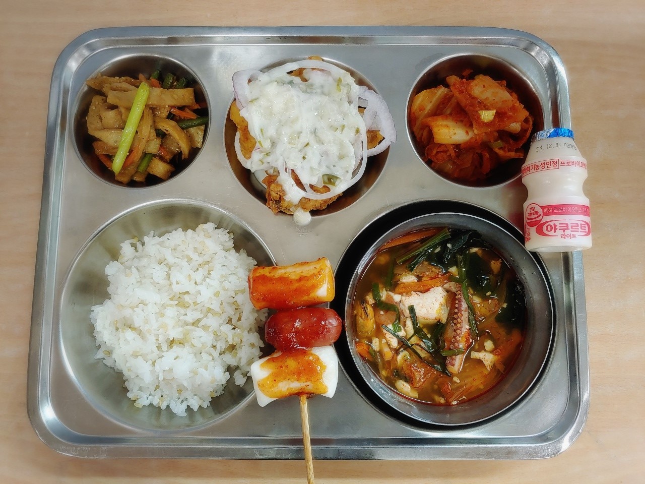 11.23석