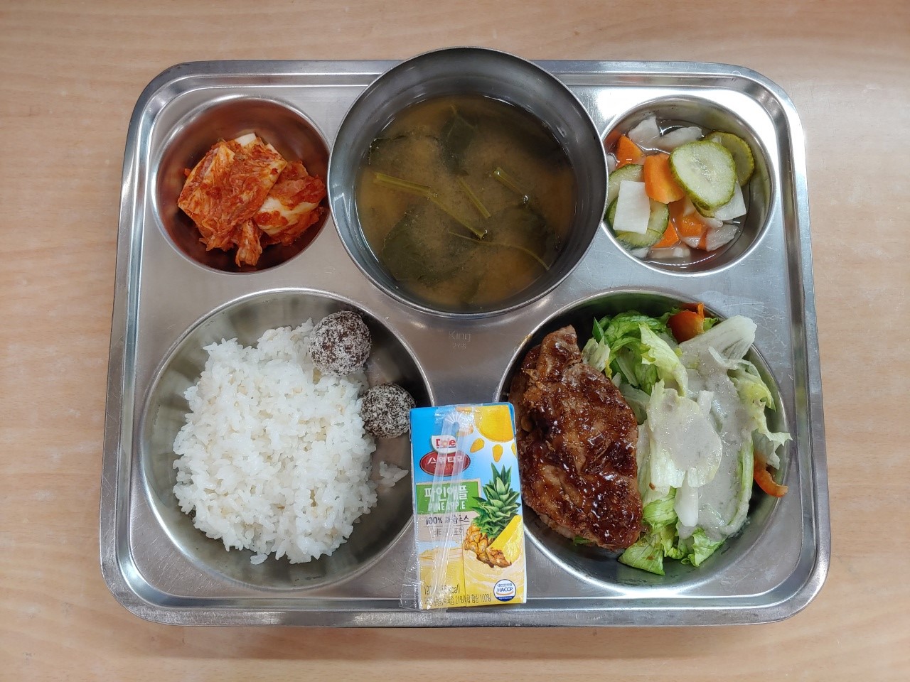 11.22중
