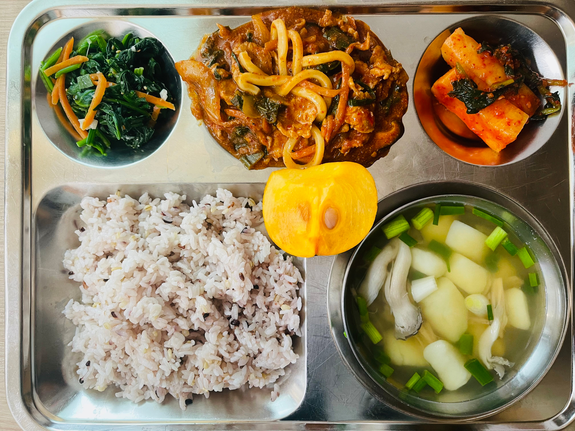 오늘의메뉴<급식소식<학부모마당<한국교원대학교부설미호중학교 한국교원대학교부설미호중학교