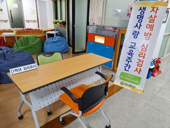 KakaoTalk_20211125_181825698_07.jpg