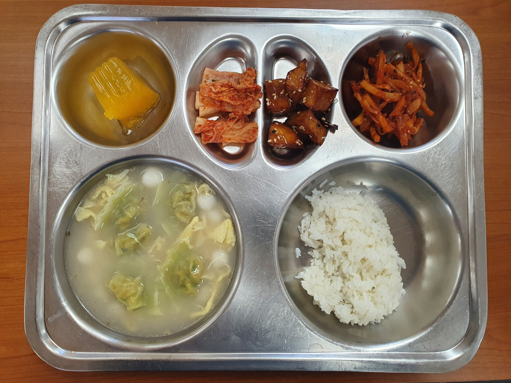 KakaoTalk_20211117_142120409
