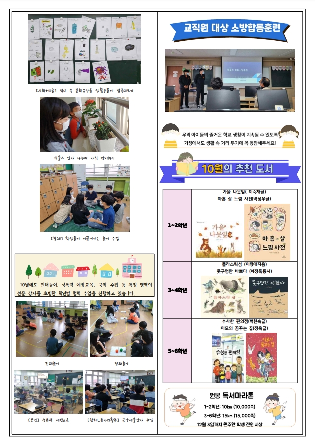 이미지 2