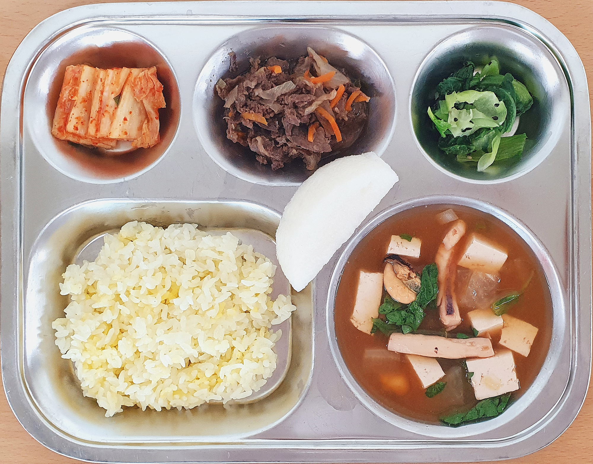 11월16일 메뉴