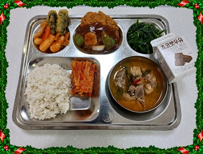 20211229 - 식단(석)