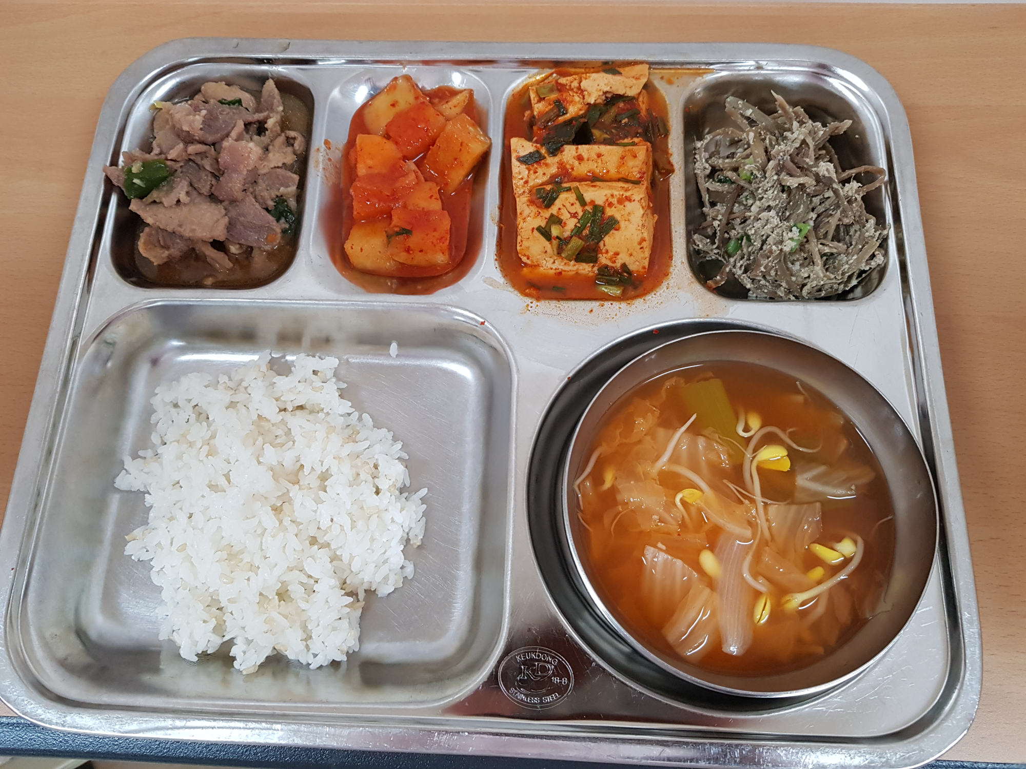 석식