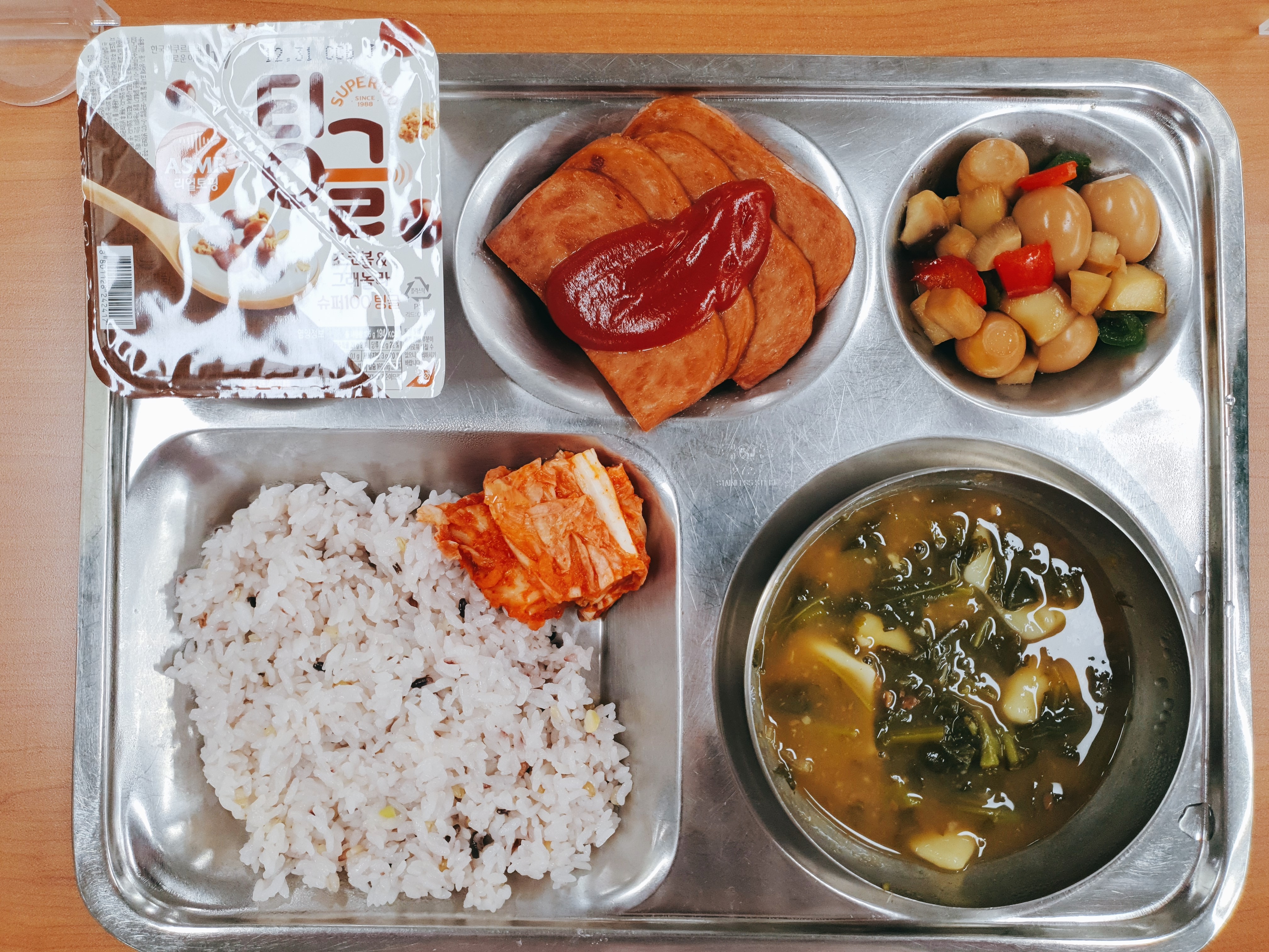 12.24.조식.jpg