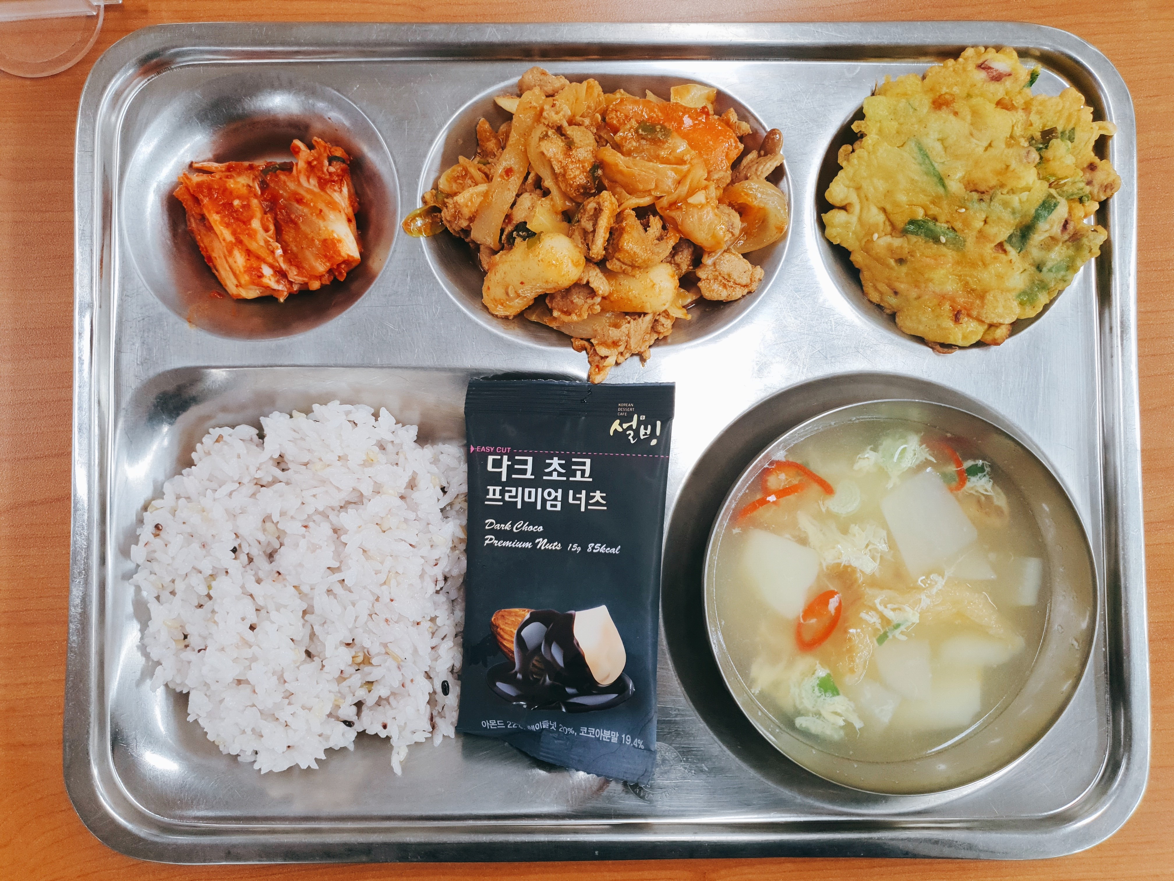 12.10.석식.jpg