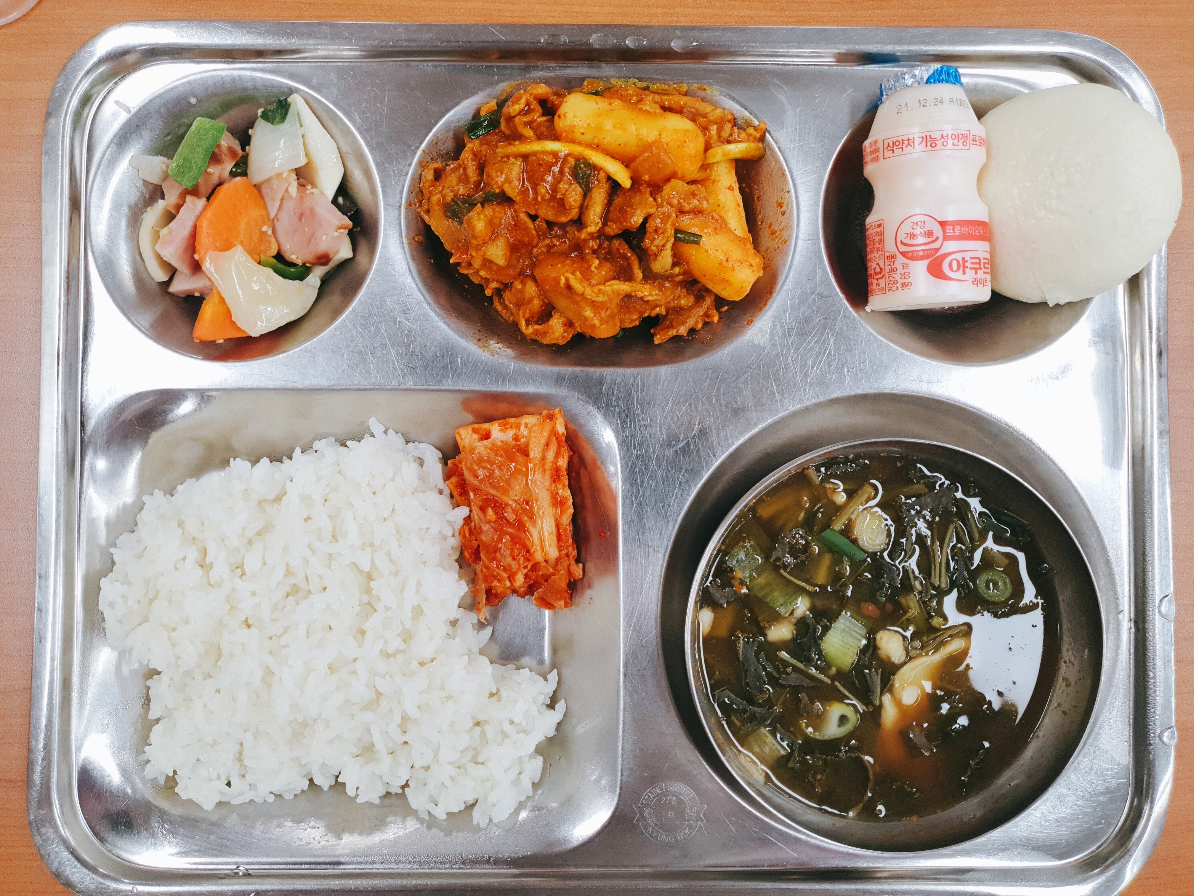 12.14.조식.jpg