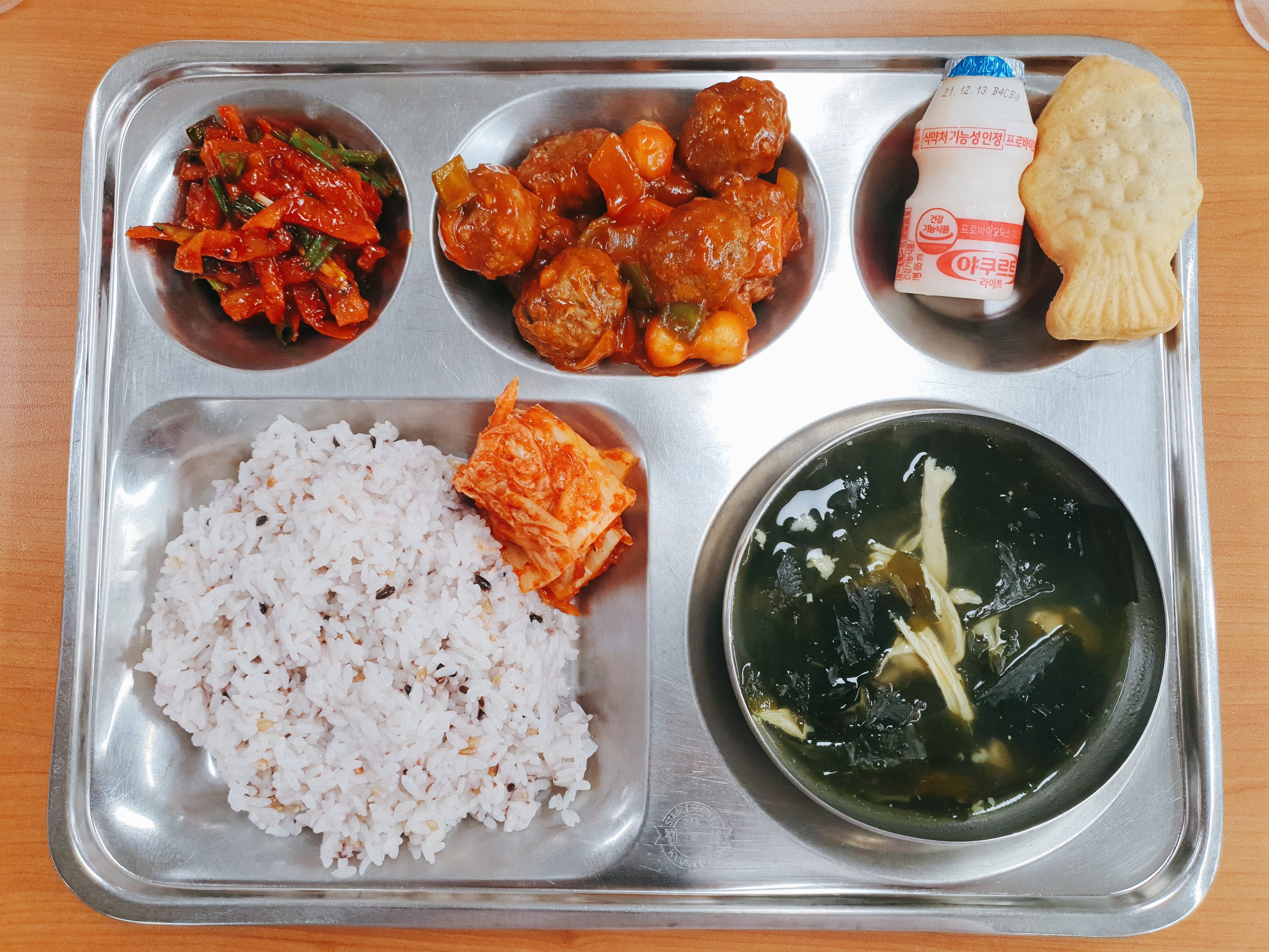 12.1.석식.jpg