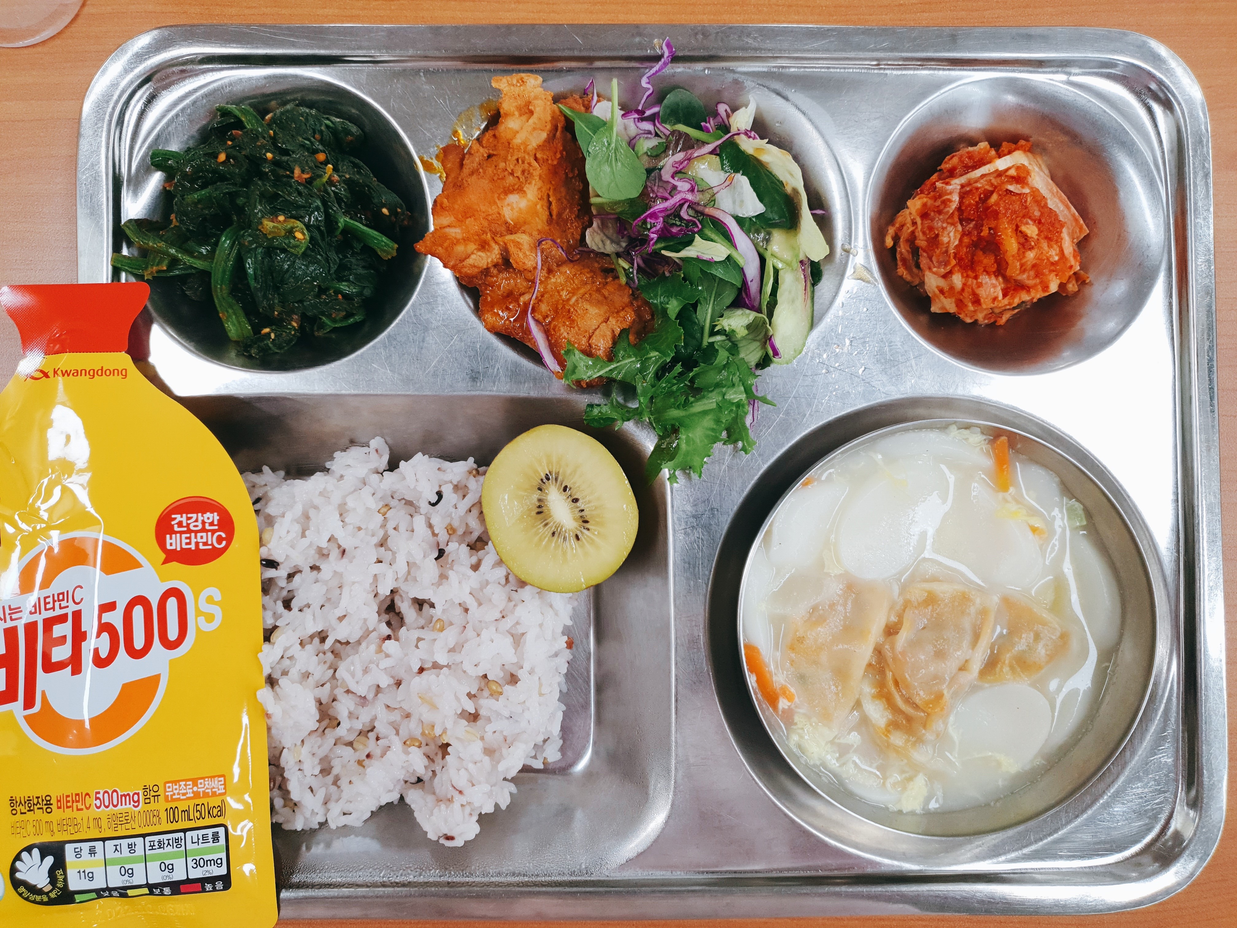 12.16.조식.jpg