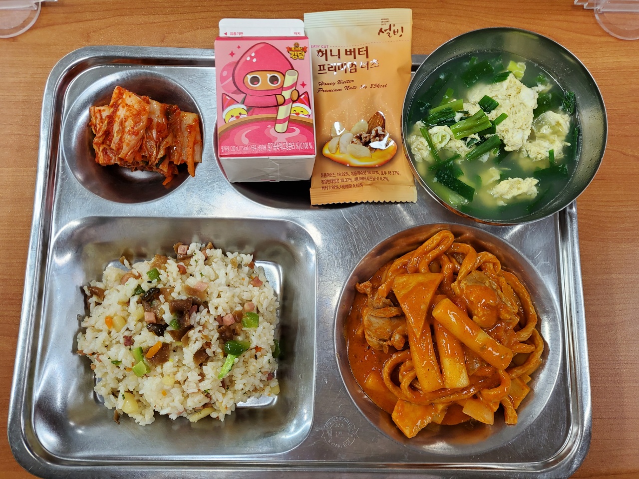 12.6.석식.jpg