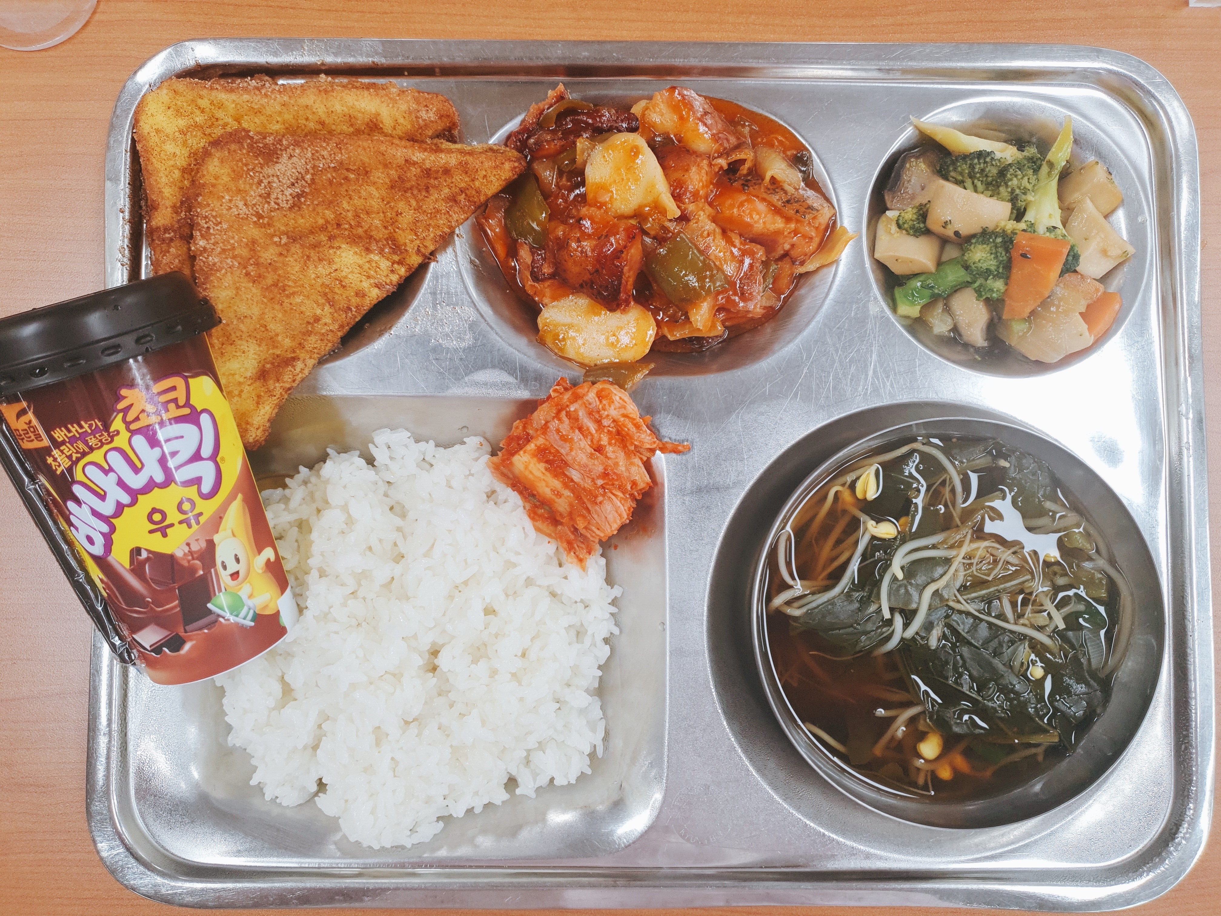 12.7.조식.jpg