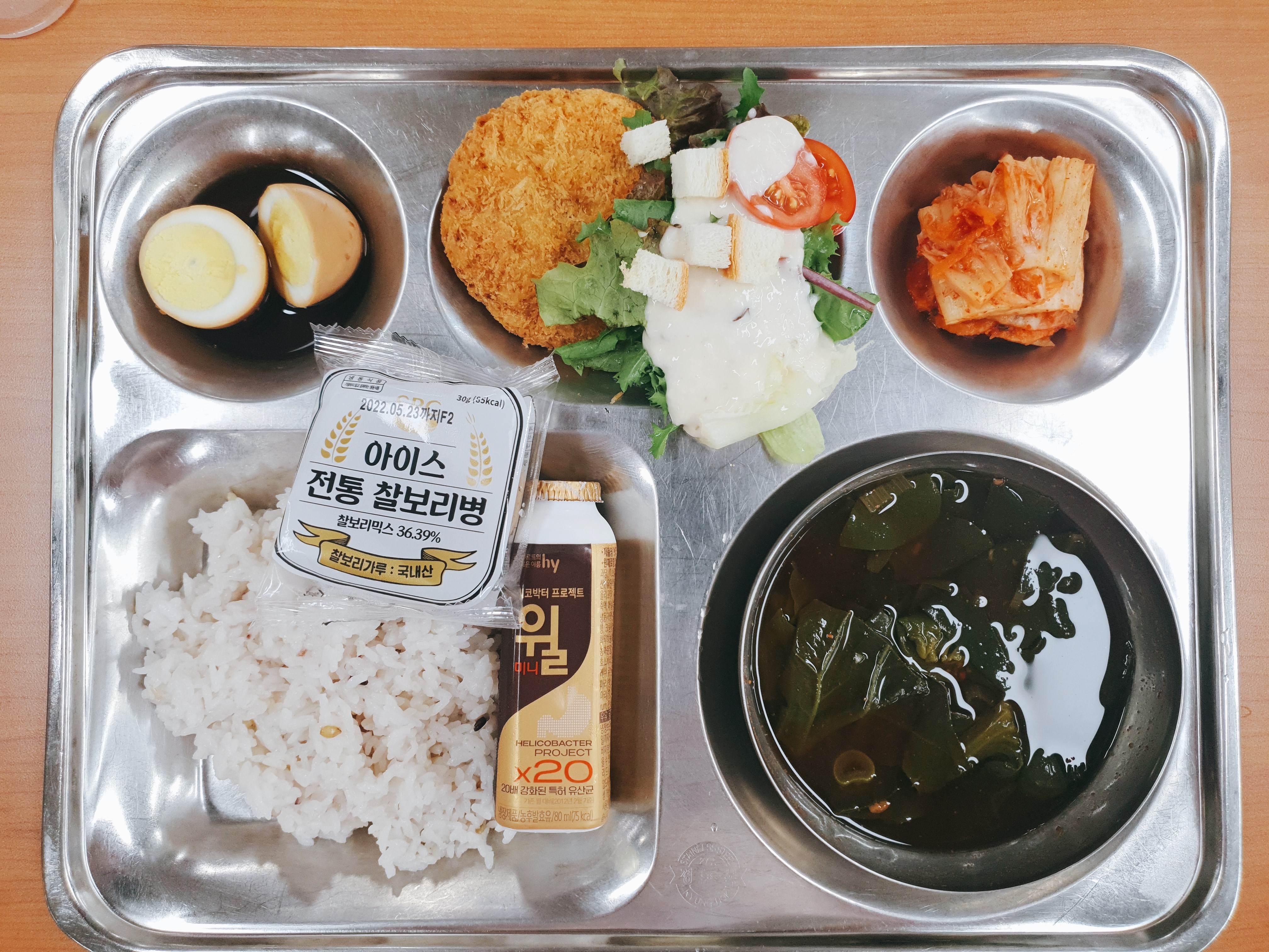 12.23.조식.jpg