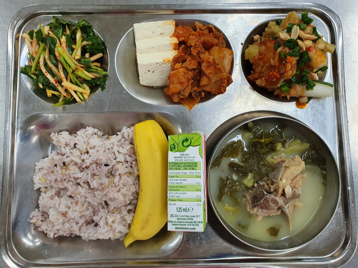 12.15.석식.jpg
