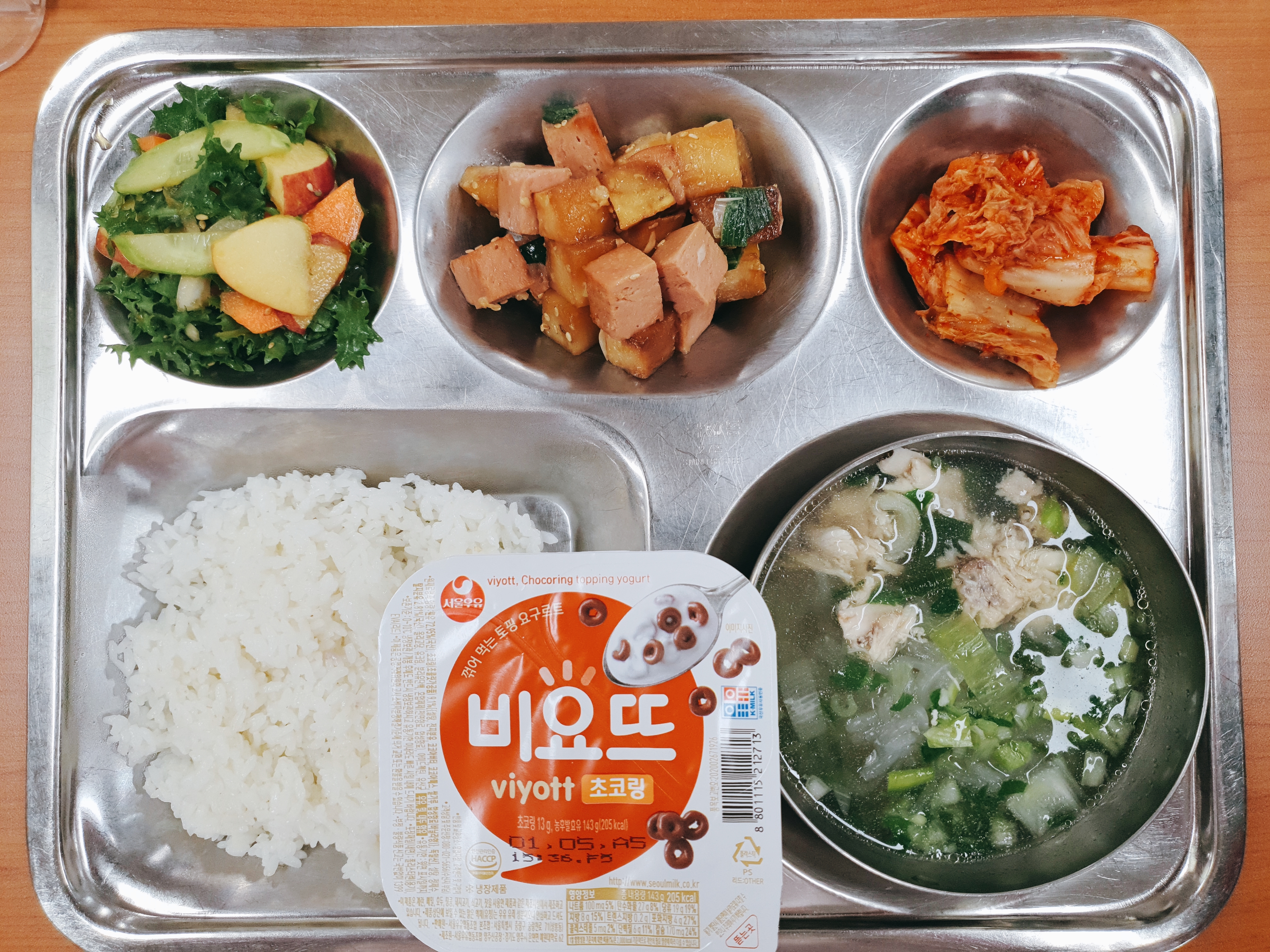 12.27.조식.jpg