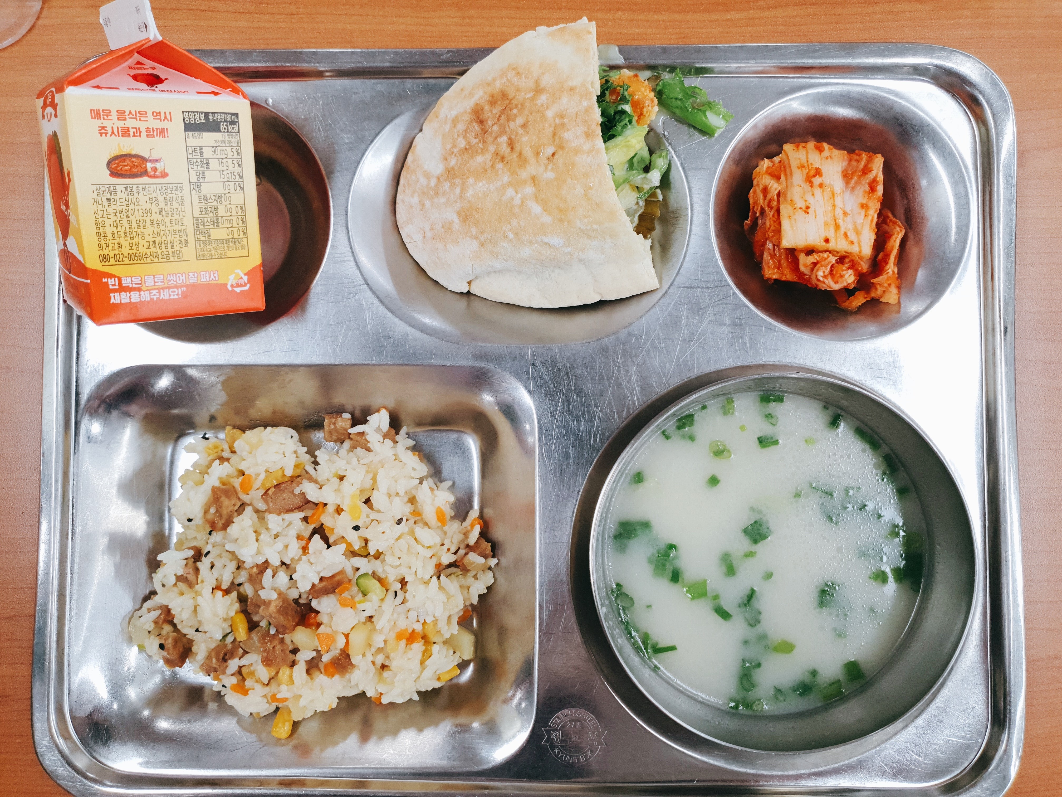 12.22.조식.jpg