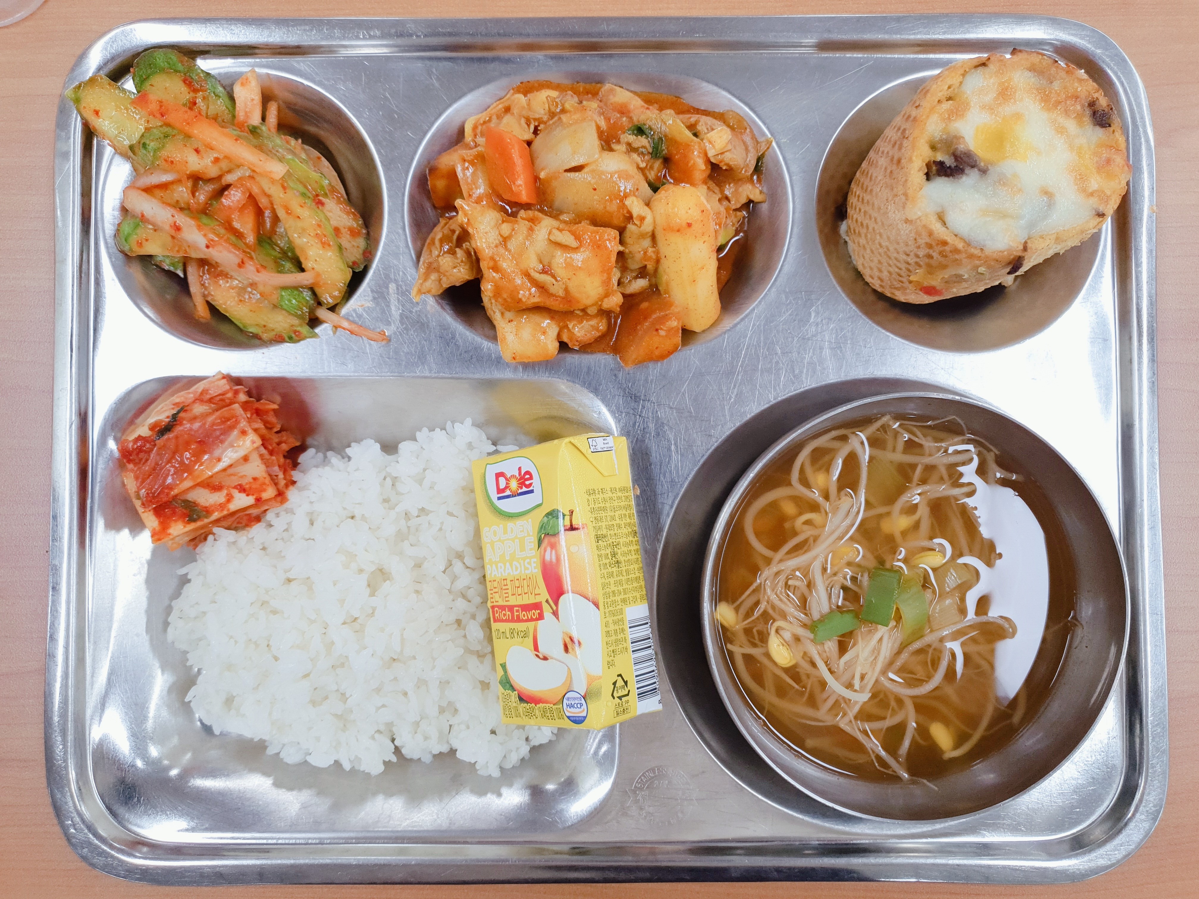 12.9.조식.jpg