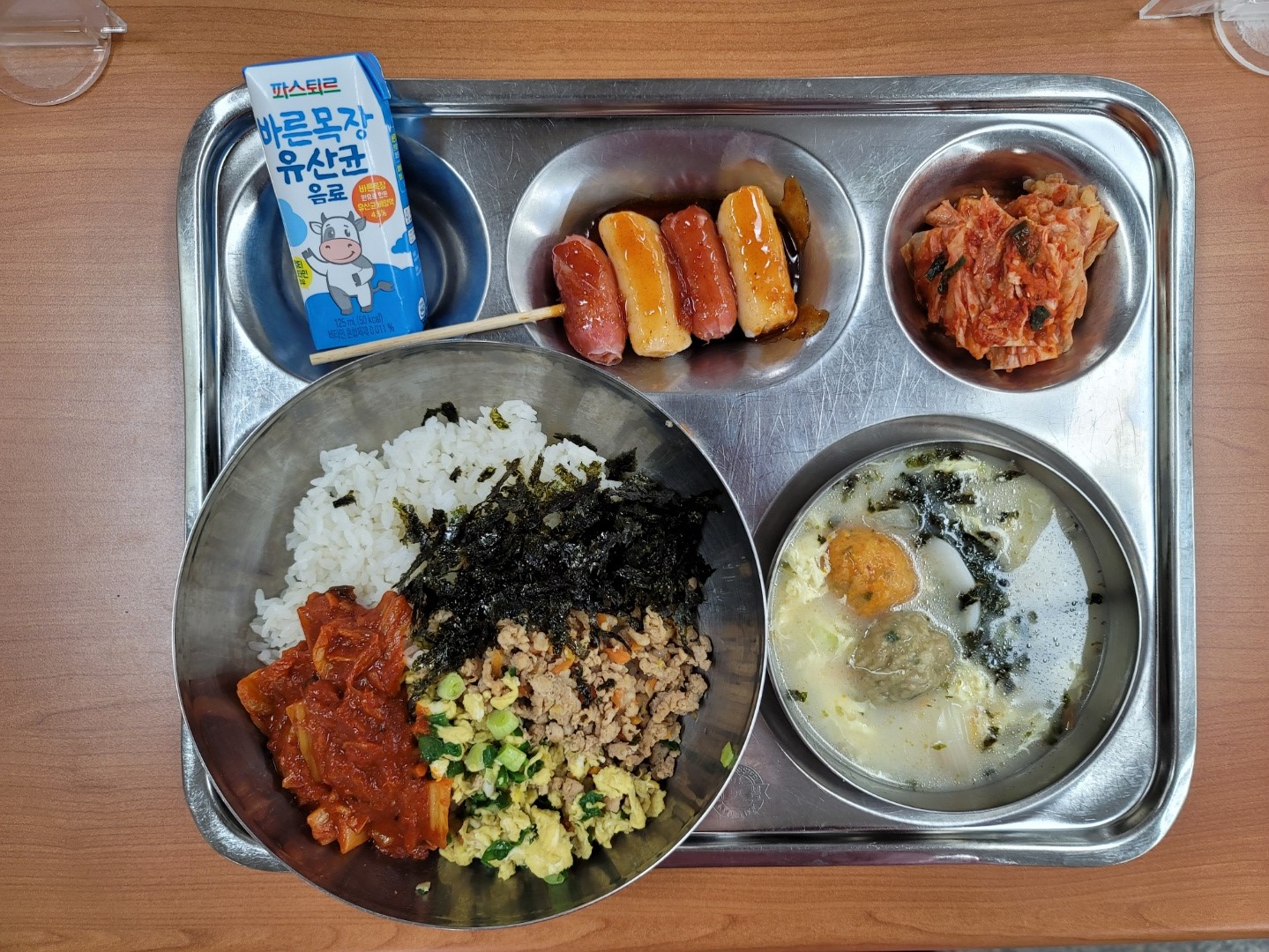 12.13.석식.jpg