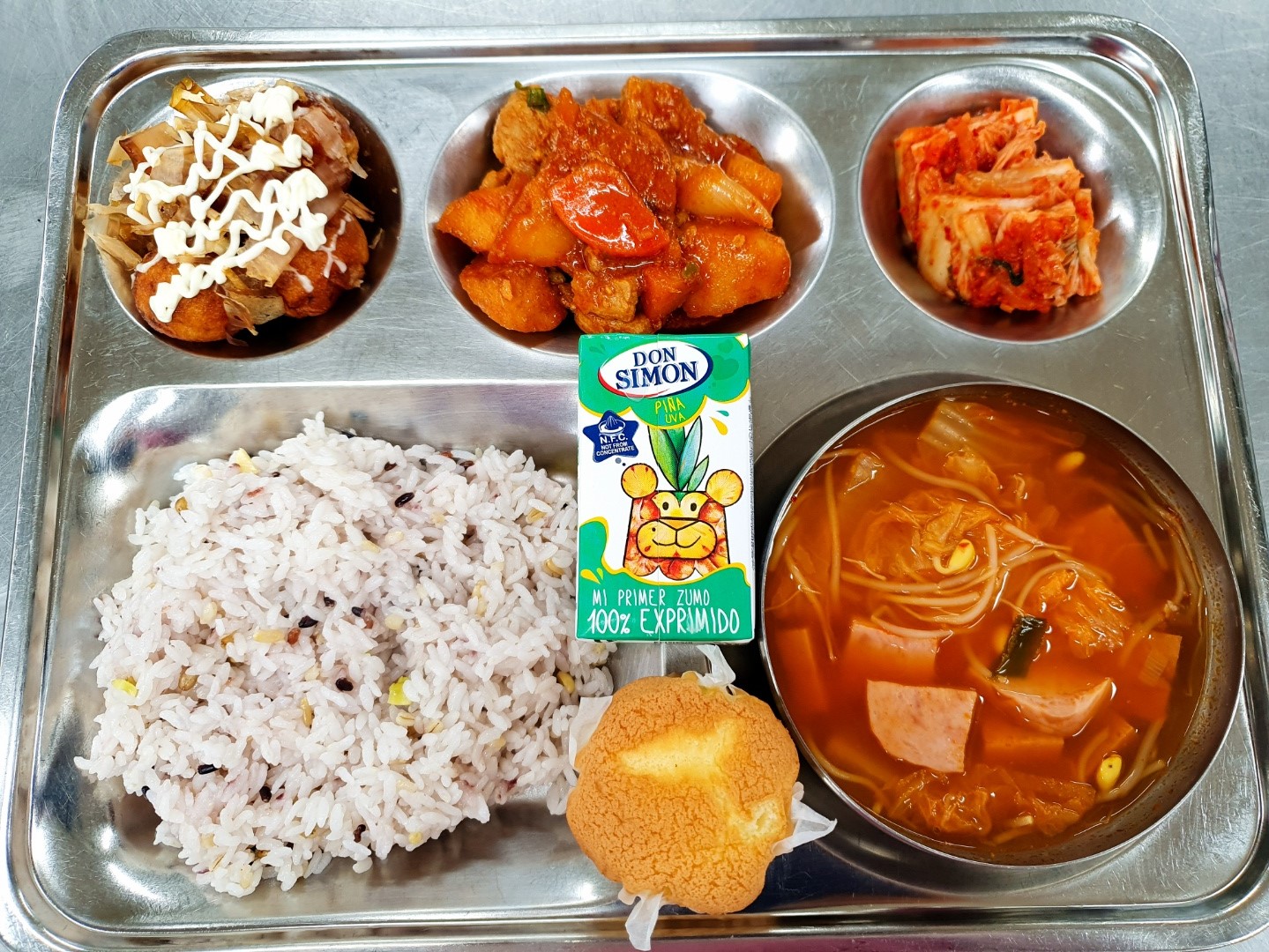 12.16.석식.jpg