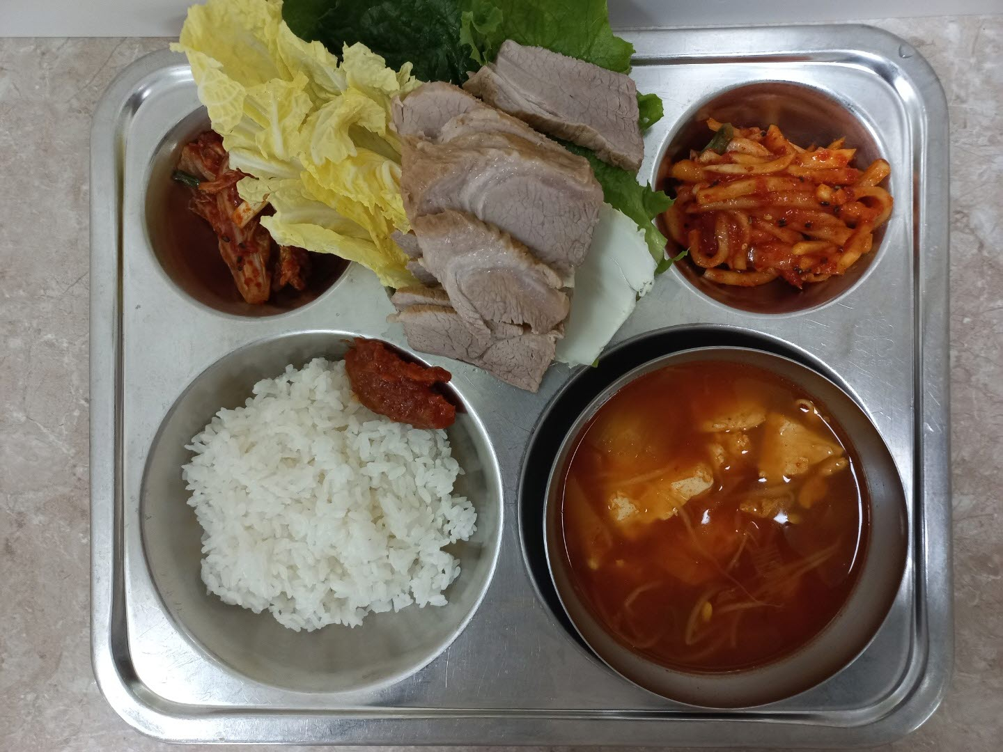 이달의식단<급식게시판<행정실<황간고등학교 황간고등학교