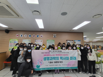 KakaoTalk_20211202_113203936_10.jpg