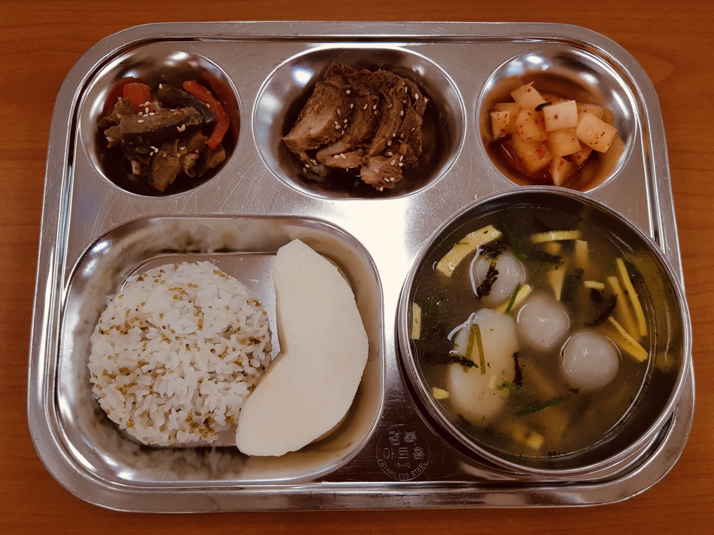 KakaoTalk_20211230_124556322