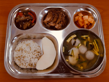 KakaoTalk_20211230_124556322.jpg