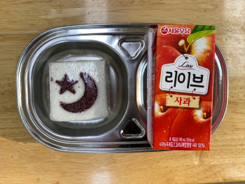 KakaoTalk_20211229_143003668.jpg