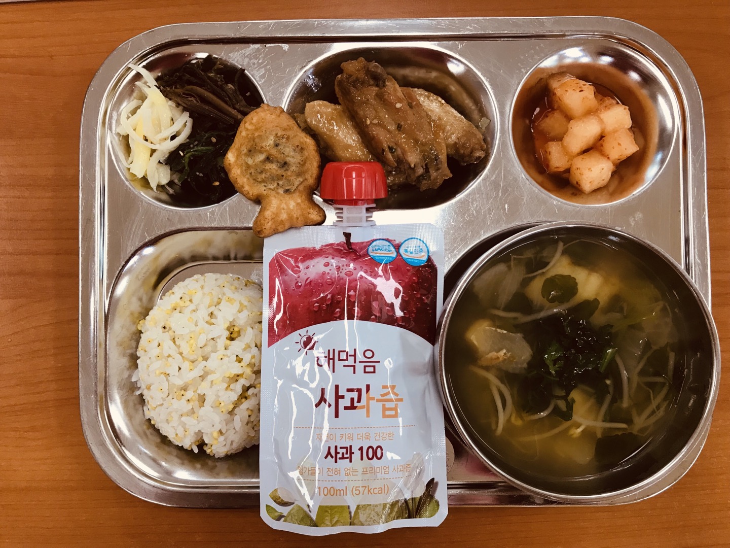 KakaoTalk_20211229_124821421