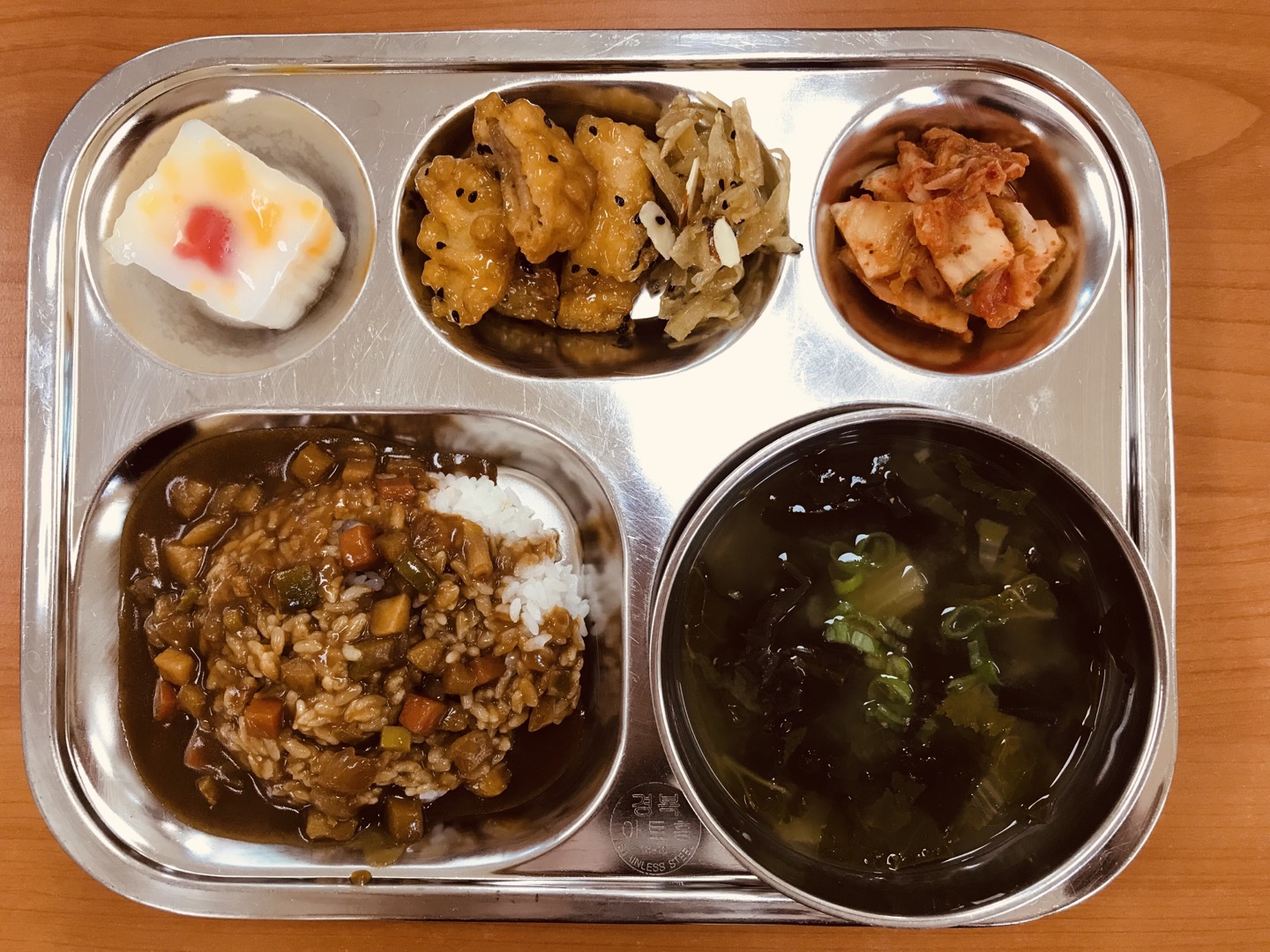 KakaoTalk_20211229_124844948