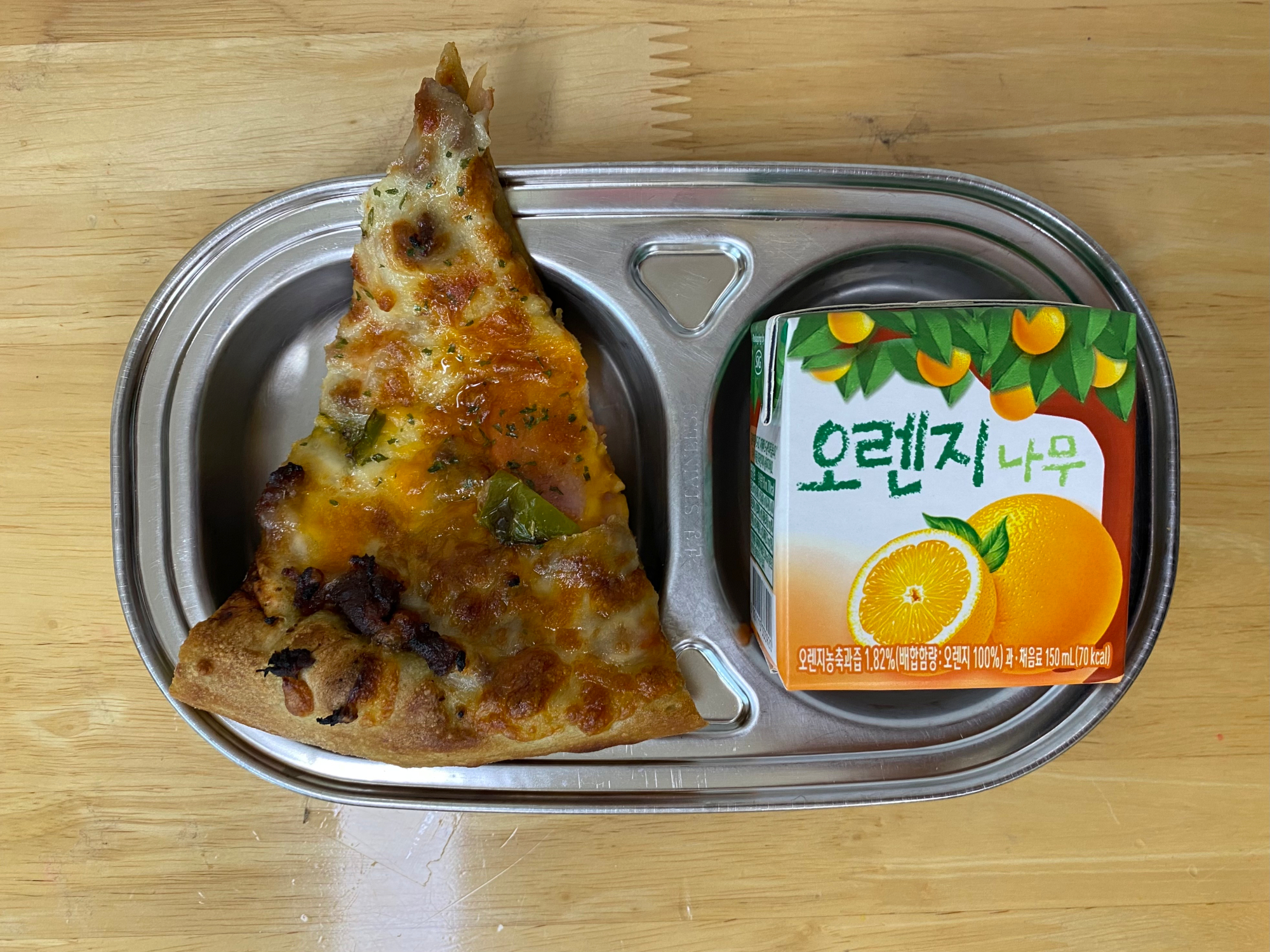KakaoTalk_20211217_142734808