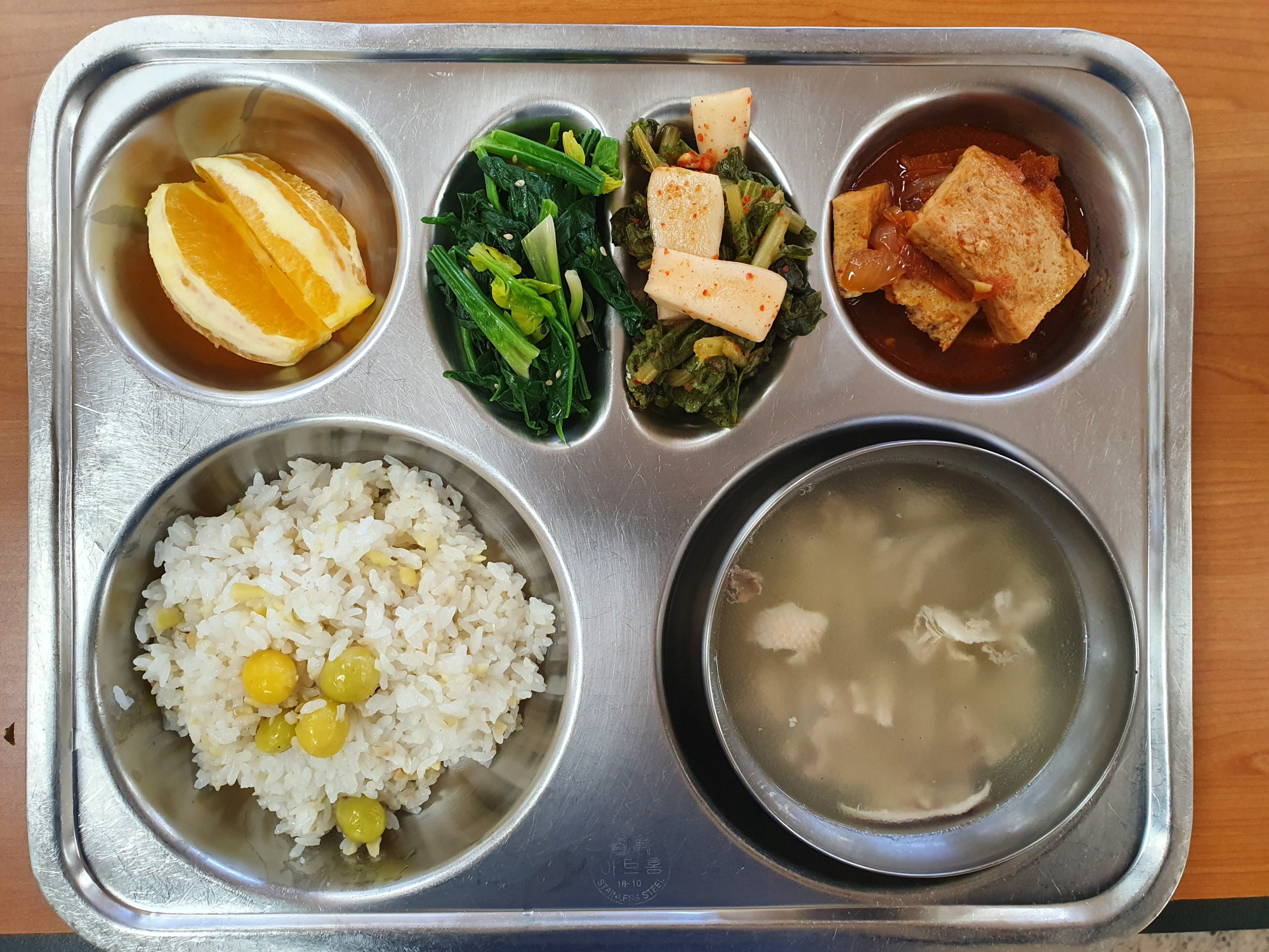 KakaoTalk_20211230_141501071