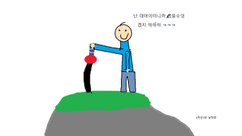 남현준.png