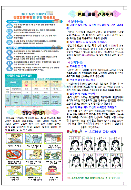 캡처2