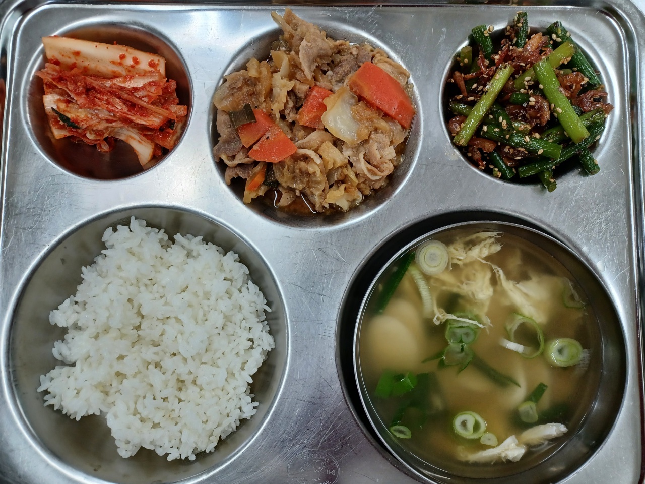 KakaoTalk_20211222_103912043